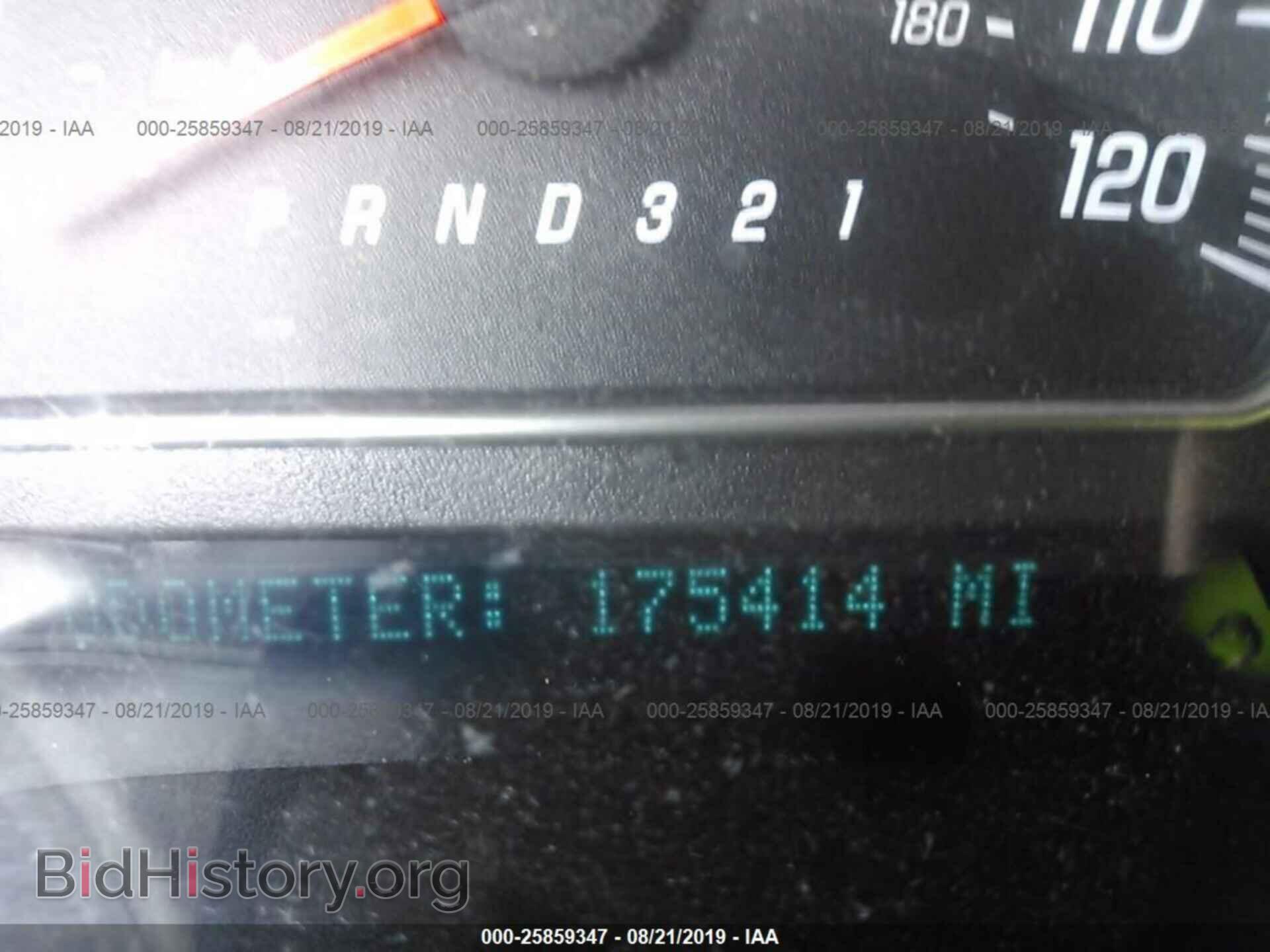 2006 GMC ENVOY - VIN: 1GKET63M762160831 - Фото 7