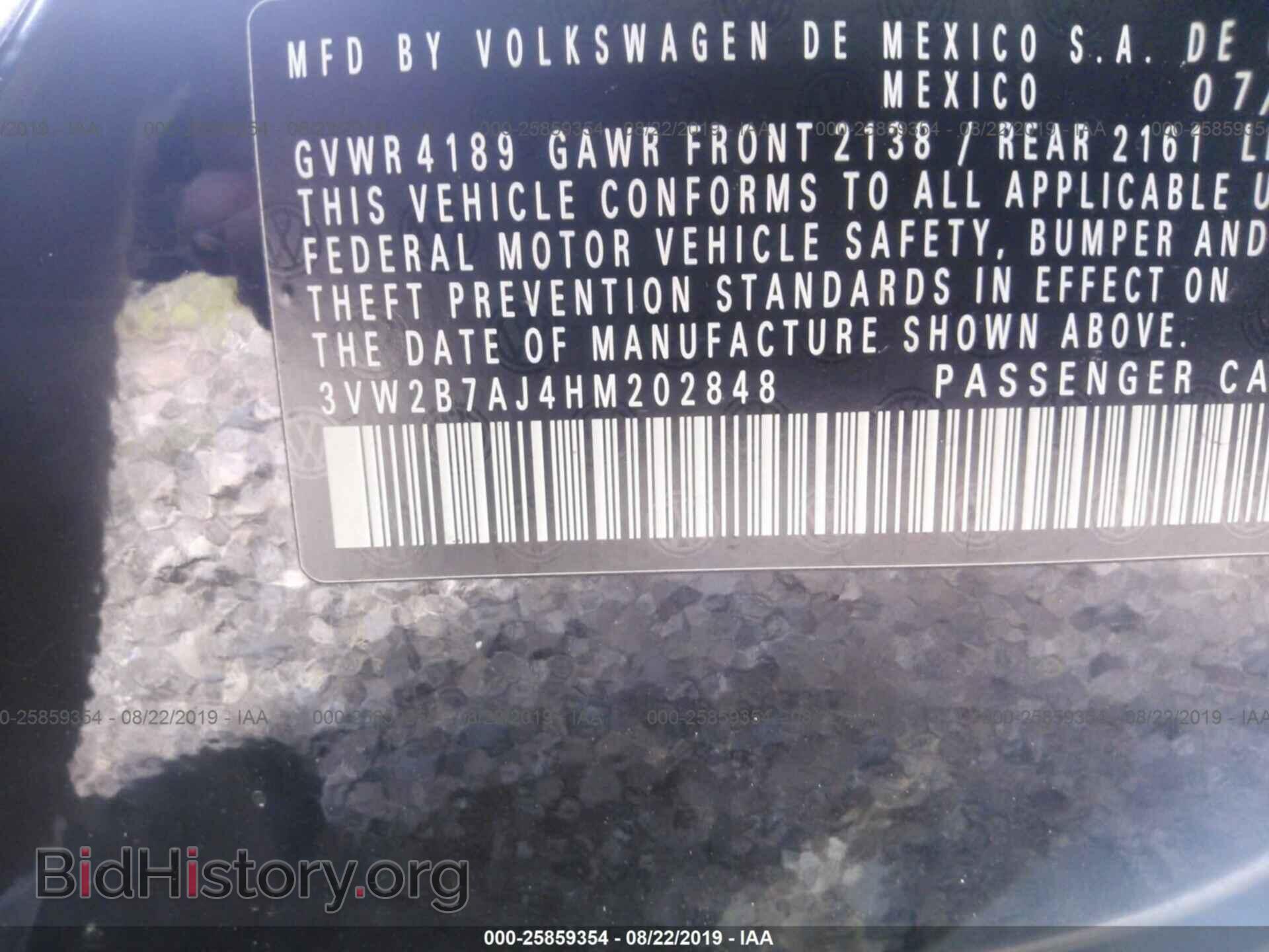 2017 VOLKSWAGEN JETTA - VIN: 3VW2B7AJ4HM202848 - Фото 9