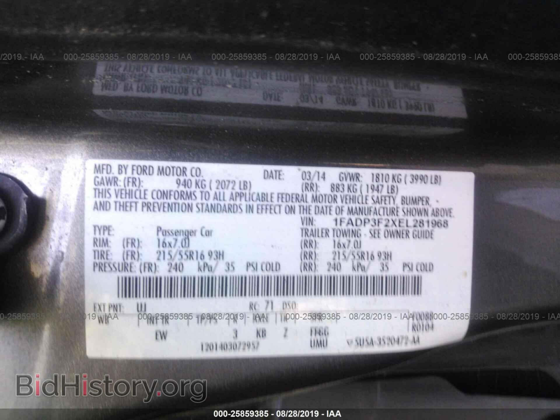 2014 FORD FOCUS - VIN: 1FADP3F2XEL281968 - Photo 9