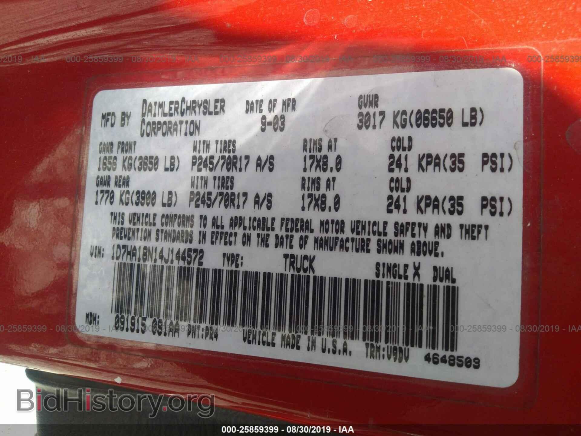 2004 DODGE RAM 1500 - VIN: 1D7HA18N14J144572 - Photo 9