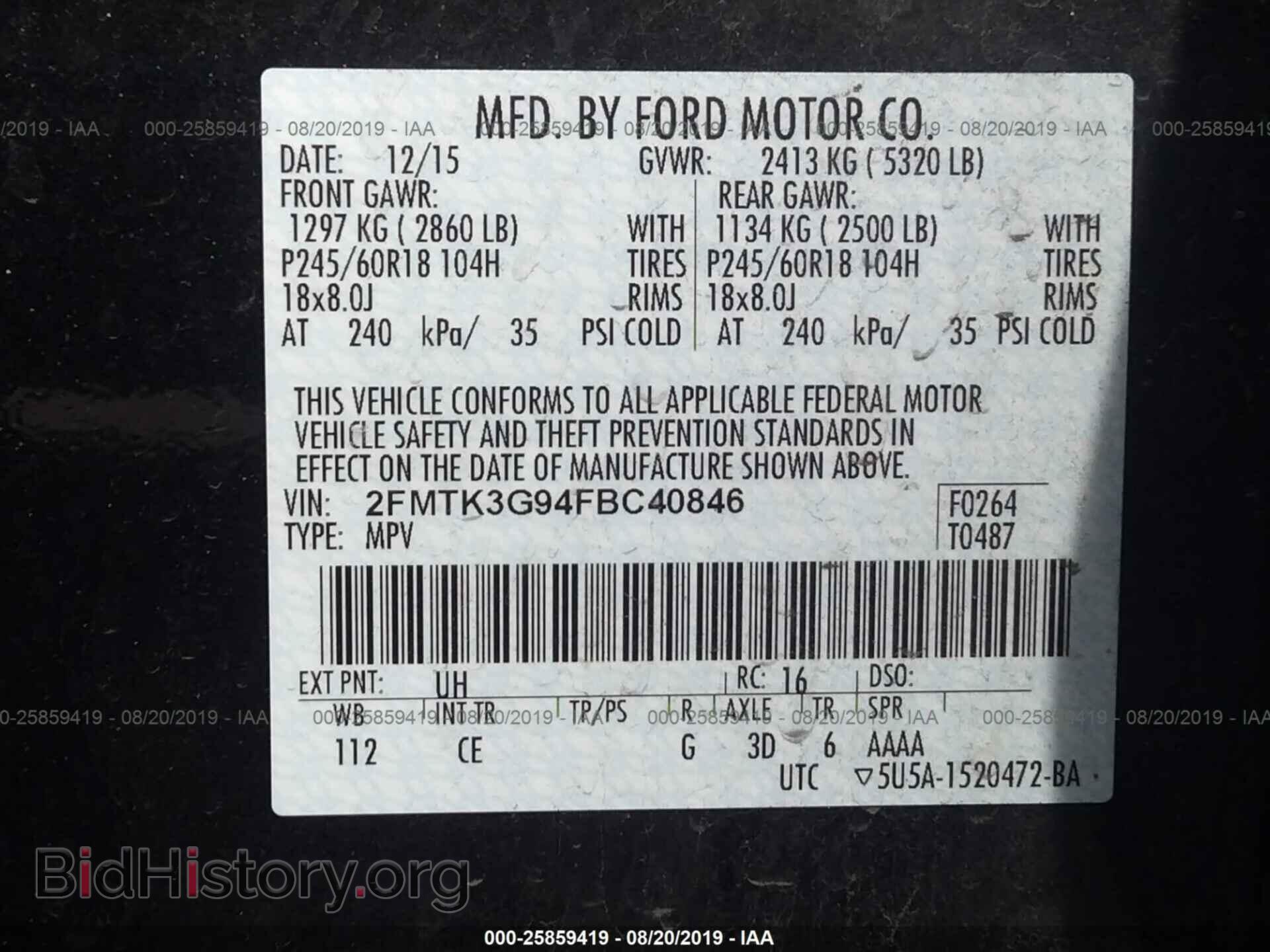 2015 FORD EDGE - VIN: 2FMTK3G94FBC40846 - Фото 9