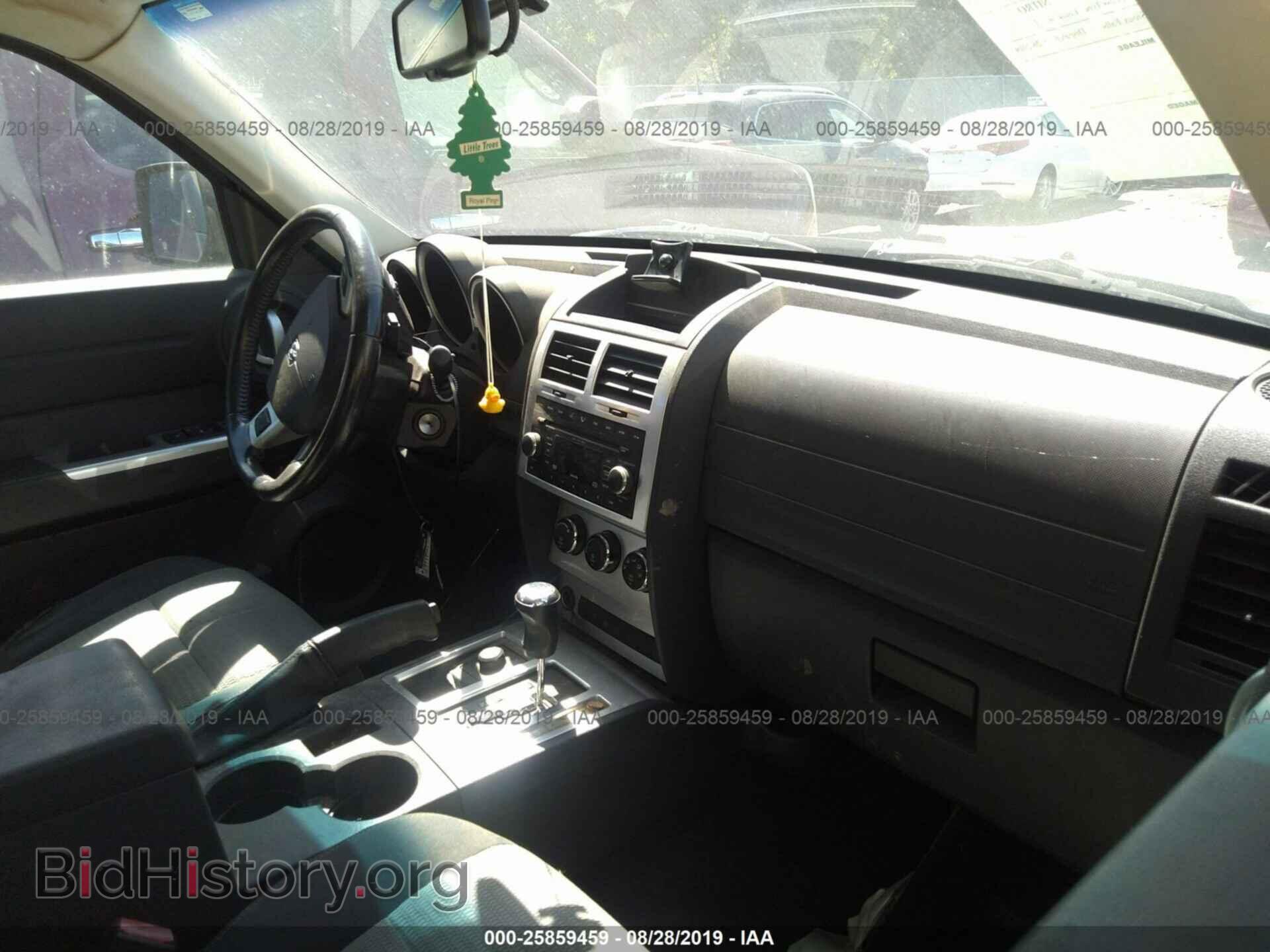 2007 DODGE NITRO - VIN: 1D8GU58667W660870 - Photo 5