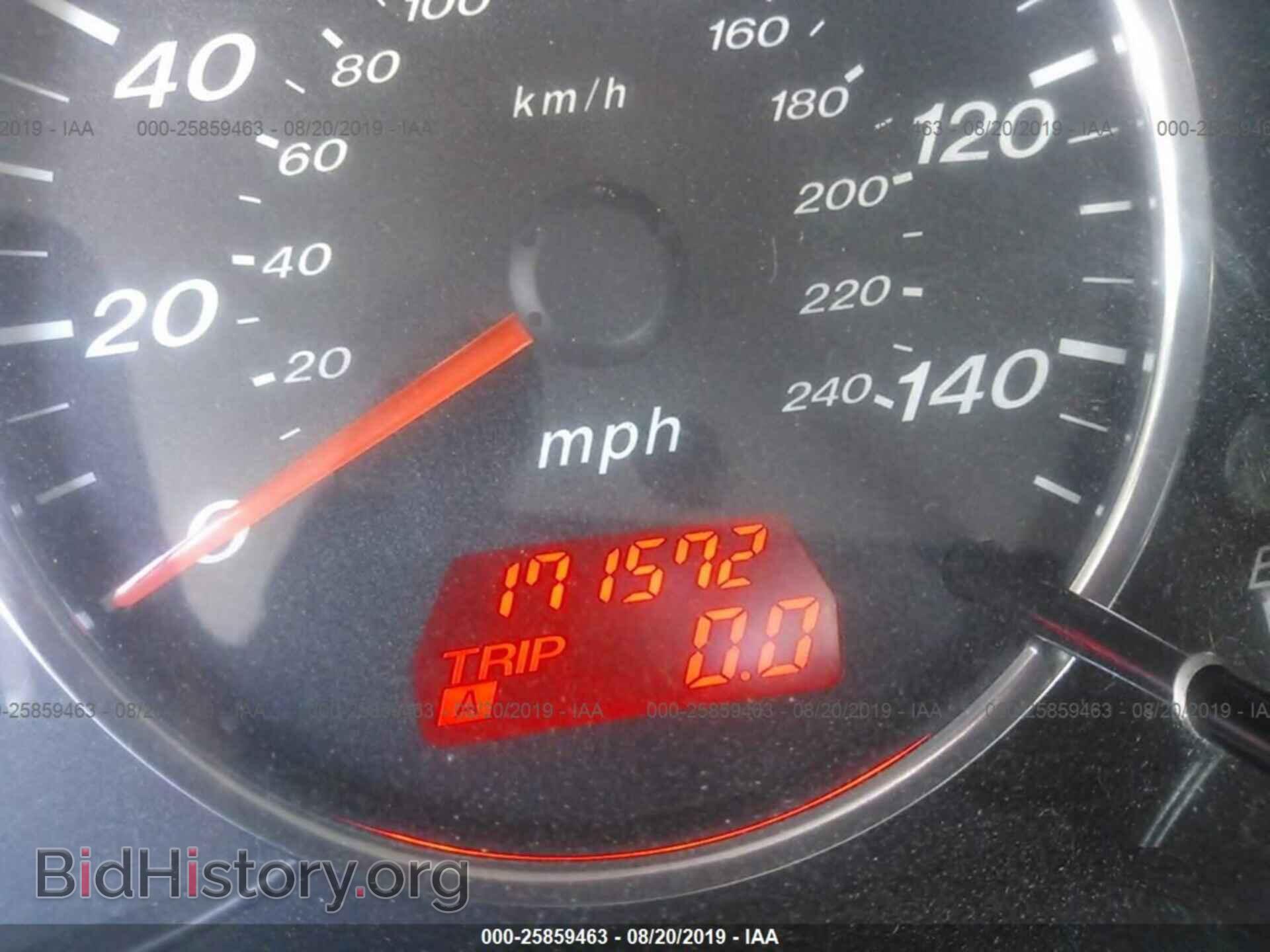 2005 MAZDA 6 - VIN: 1YVHP84C355M57150 - Фото 7