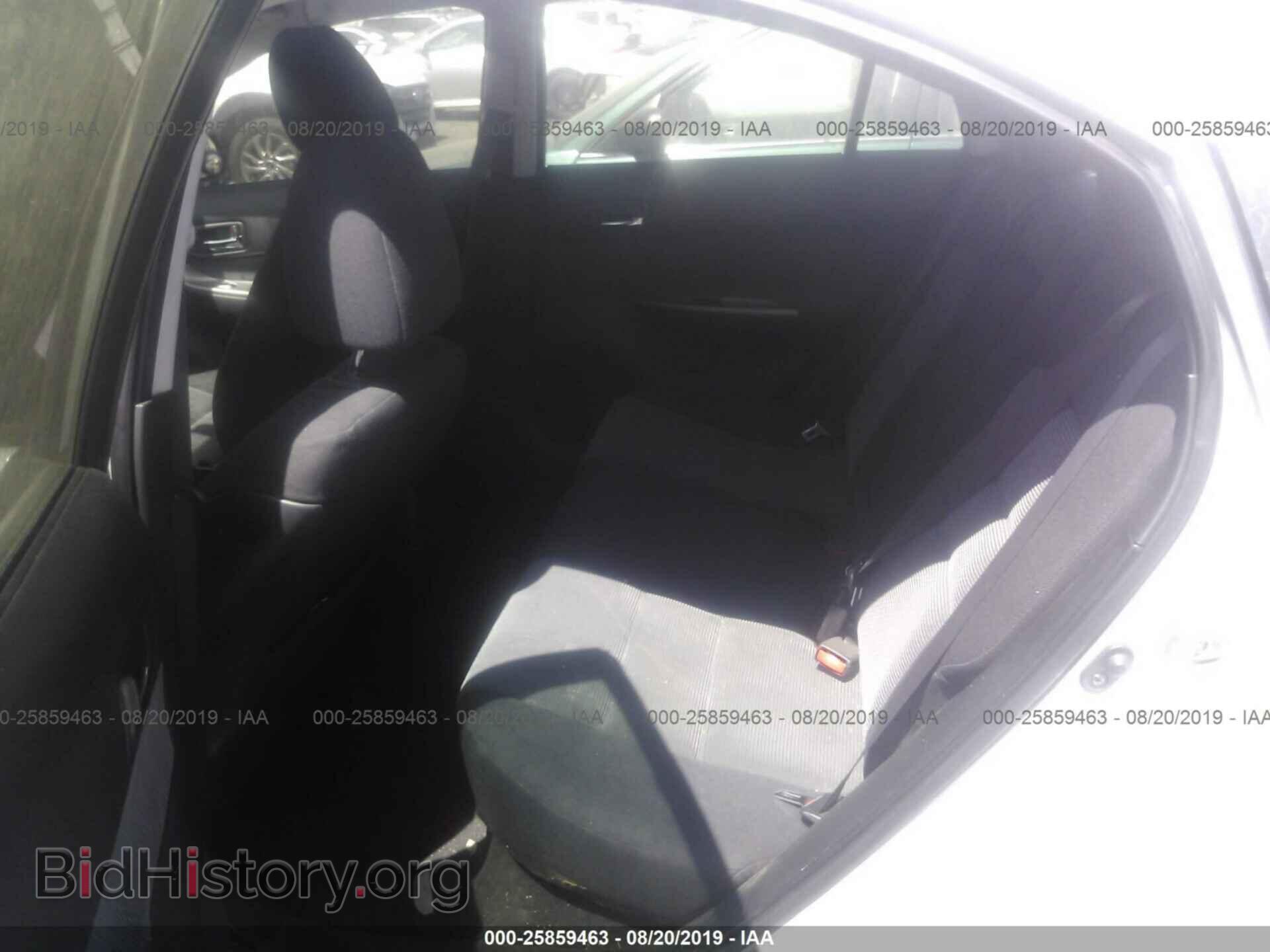 2005 MAZDA 6 - VIN: 1YVHP84C355M57150 - Фото 8