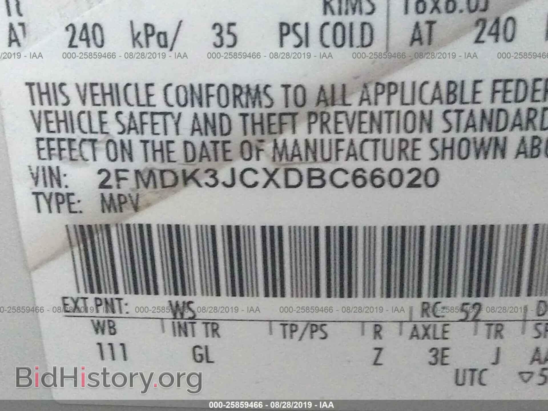 2013 FORD EDGE - VIN: 2FMDK3JCXDBC66020 - Фото 9
