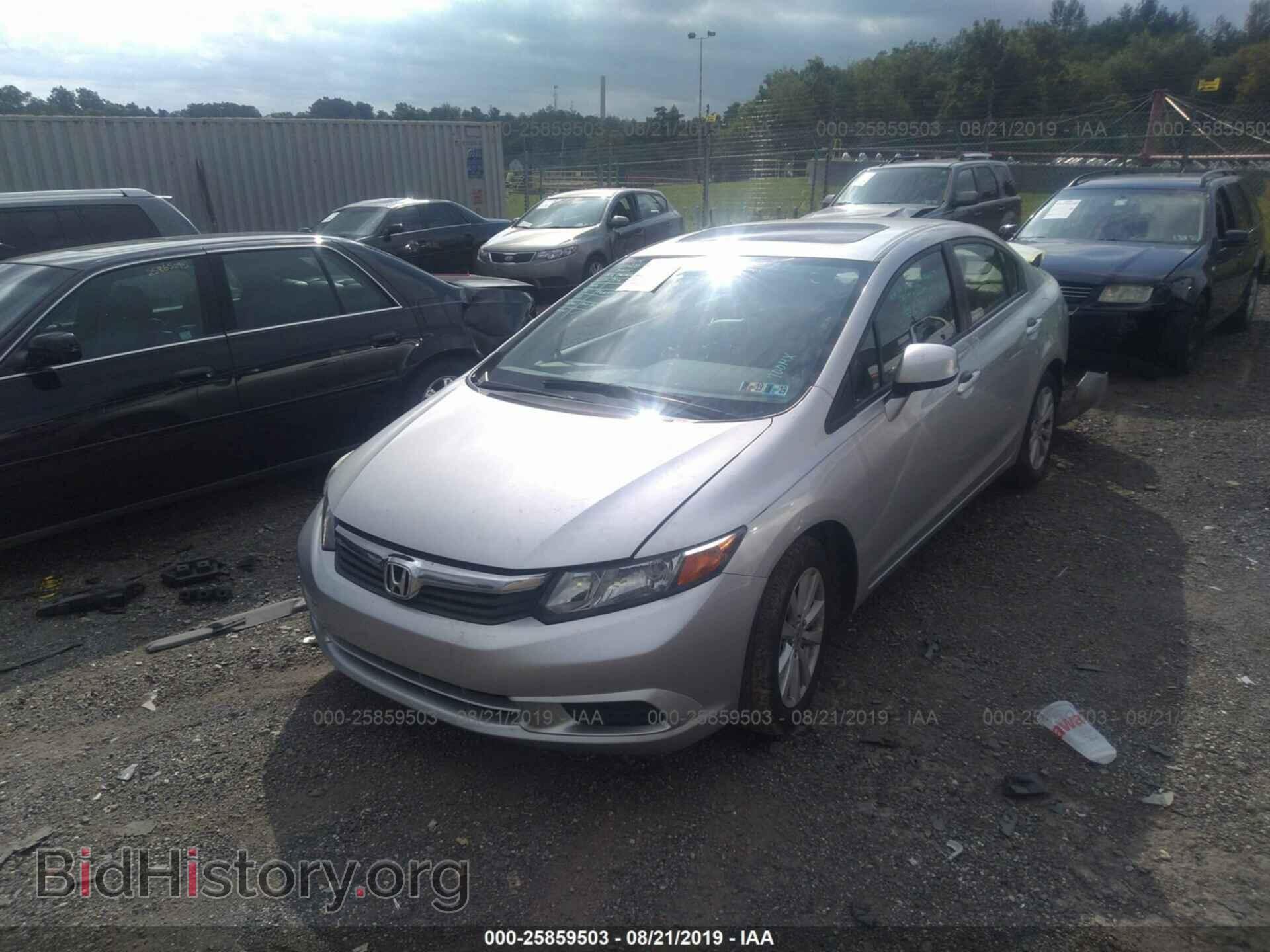 2012 HONDA CIVIC - VIN: 2HGFB2F93CH566628 - Photo 2