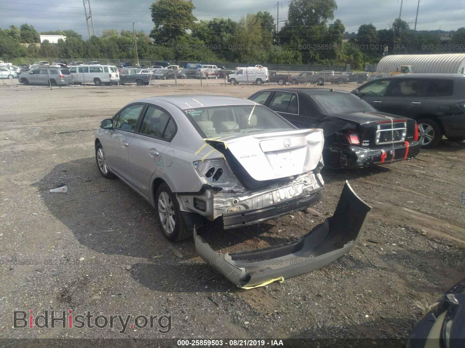2012 HONDA CIVIC - VIN: 2HGFB2F93CH566628 - Photo 3