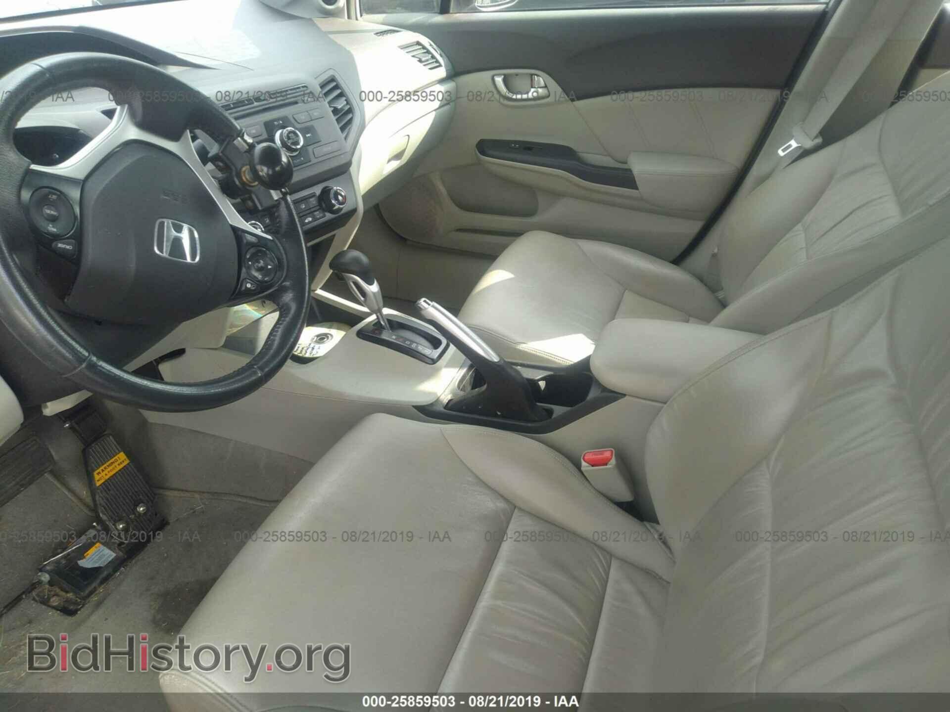 2012 HONDA CIVIC - VIN: 2HGFB2F93CH566628 - Photo 5