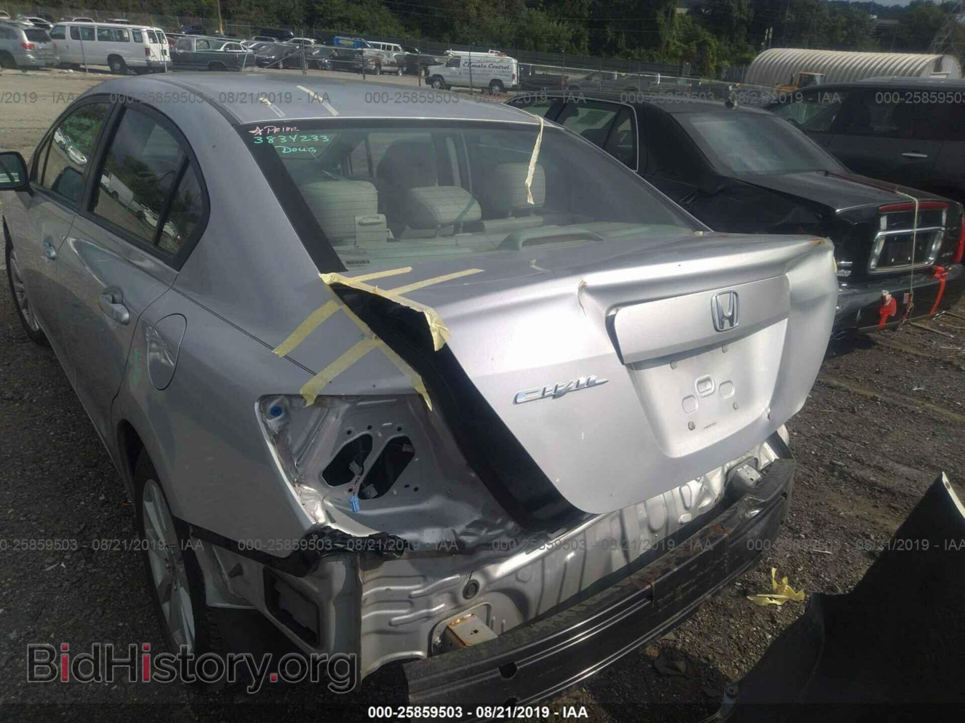 2012 HONDA CIVIC - VIN: 2HGFB2F93CH566628 - Photo 6