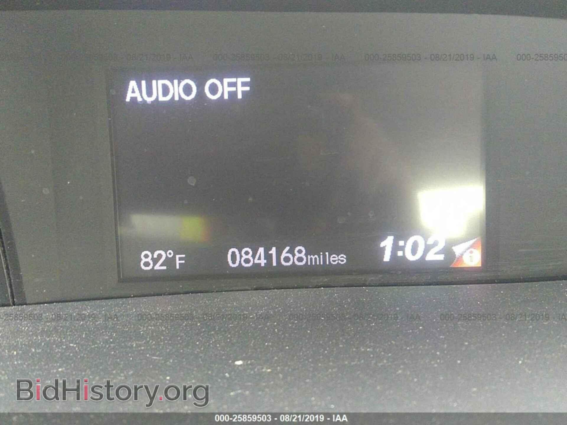 2012 HONDA CIVIC - VIN: 2HGFB2F93CH566628 - Photo 7