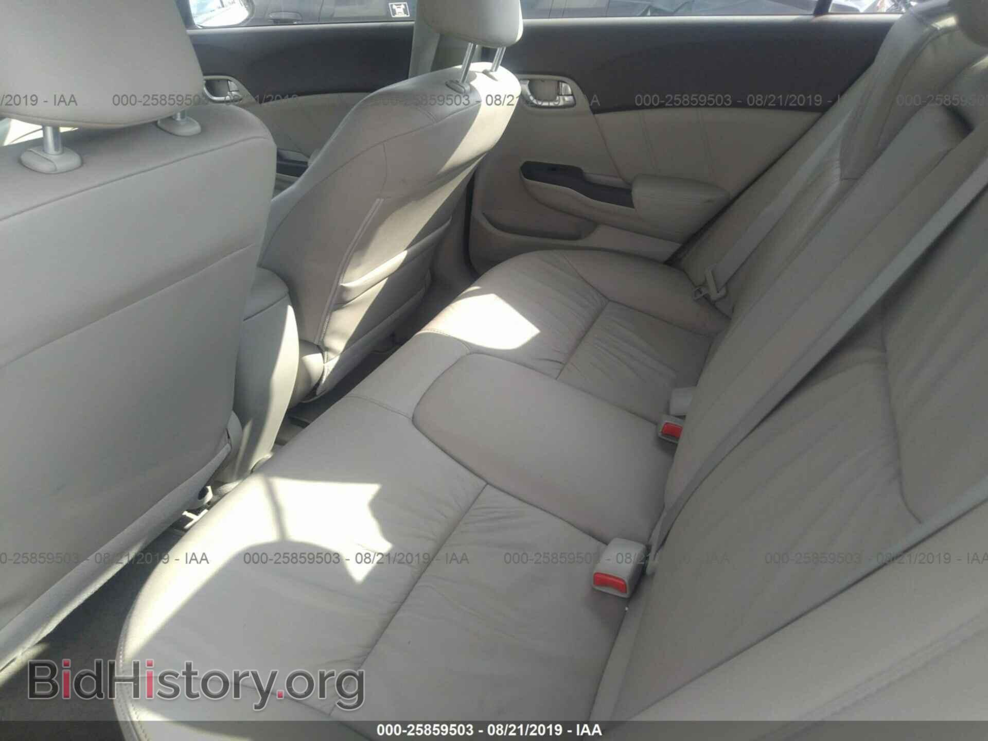 2012 HONDA CIVIC - VIN: 2HGFB2F93CH566628 - Photo 8