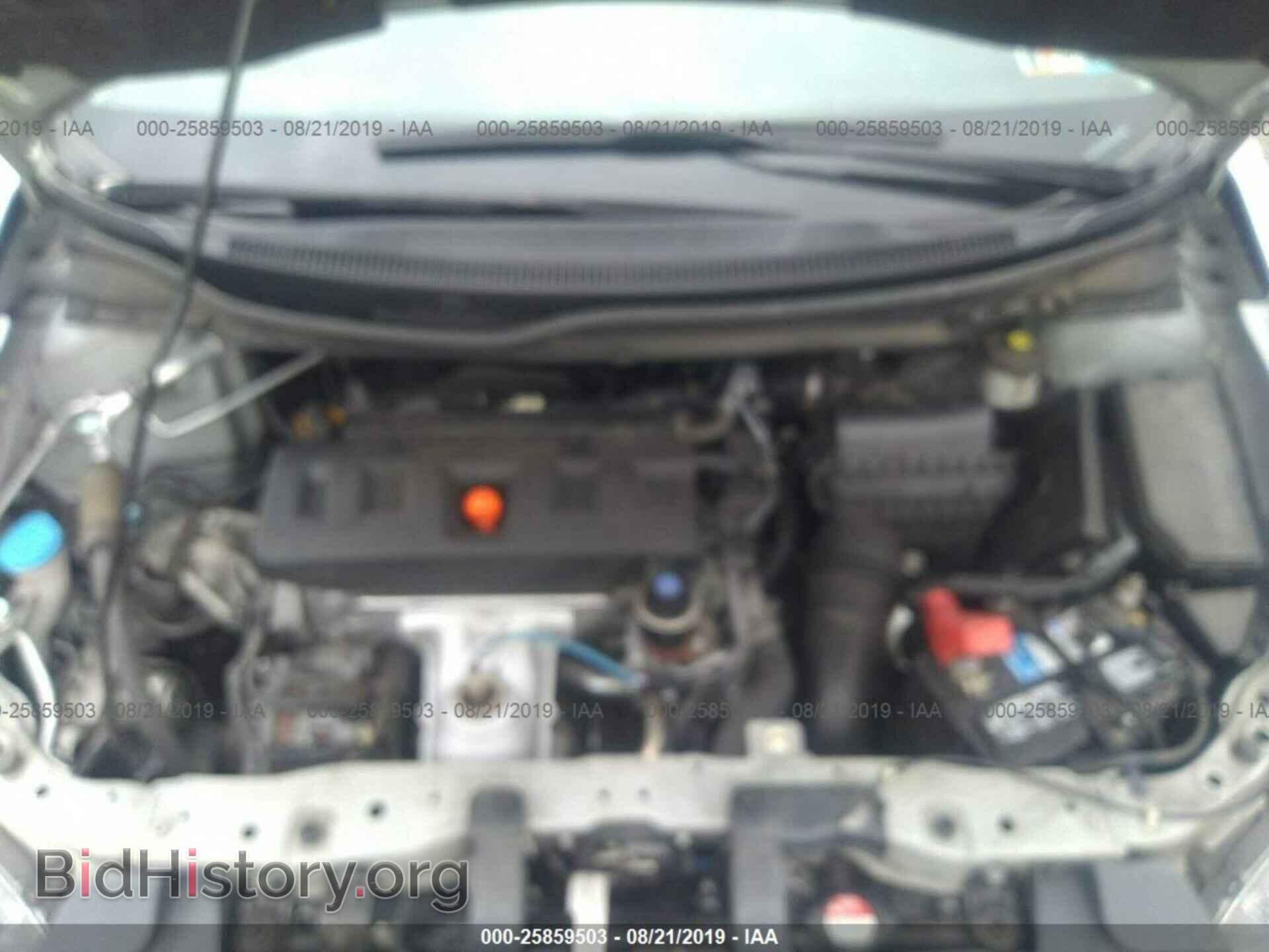 2012 HONDA CIVIC - VIN: 2HGFB2F93CH566628 - Photo 10