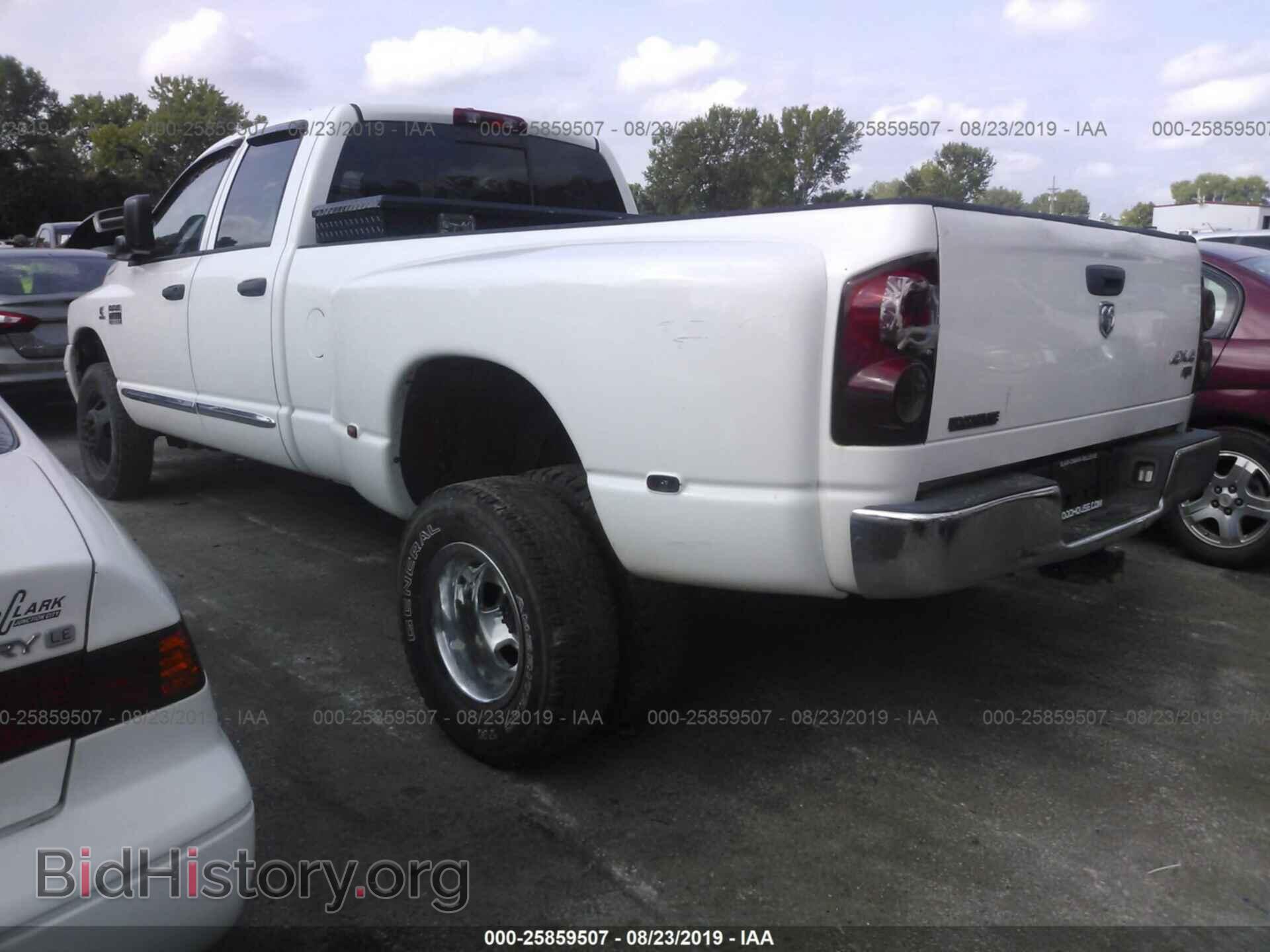 2007 DODGE RAM 3500 - VIN: 3D7MX48C07G718727 - Фото 3