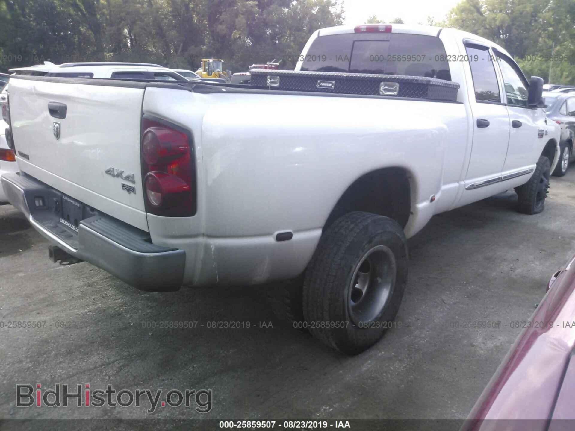 2007 DODGE RAM 3500 - VIN: 3D7MX48C07G718727 - Фото 4