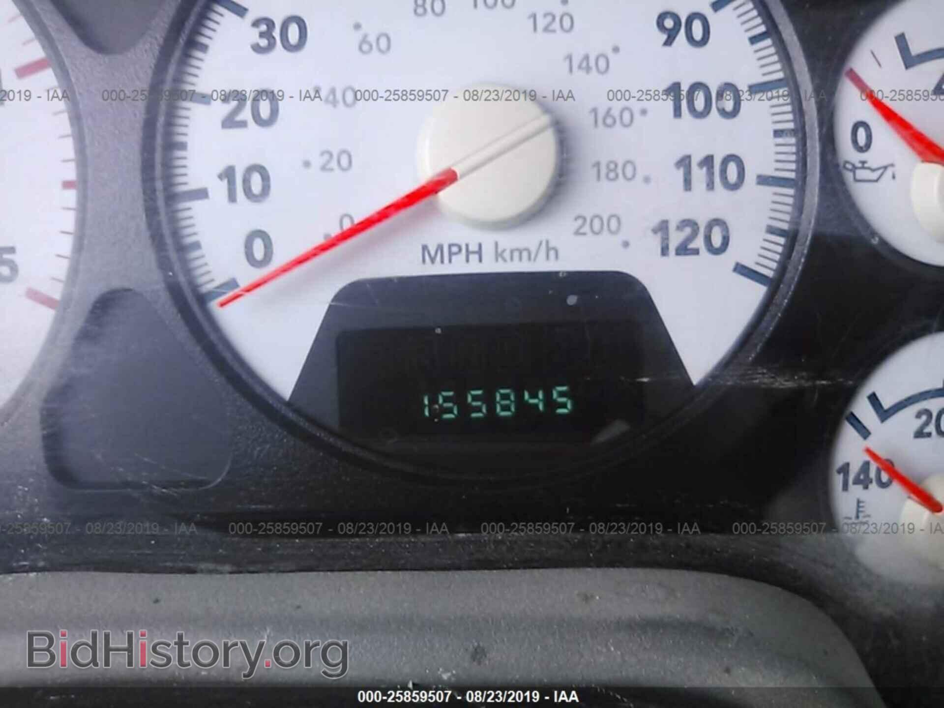 2007 DODGE RAM 3500 - VIN: 3D7MX48C07G718727 - Фото 6