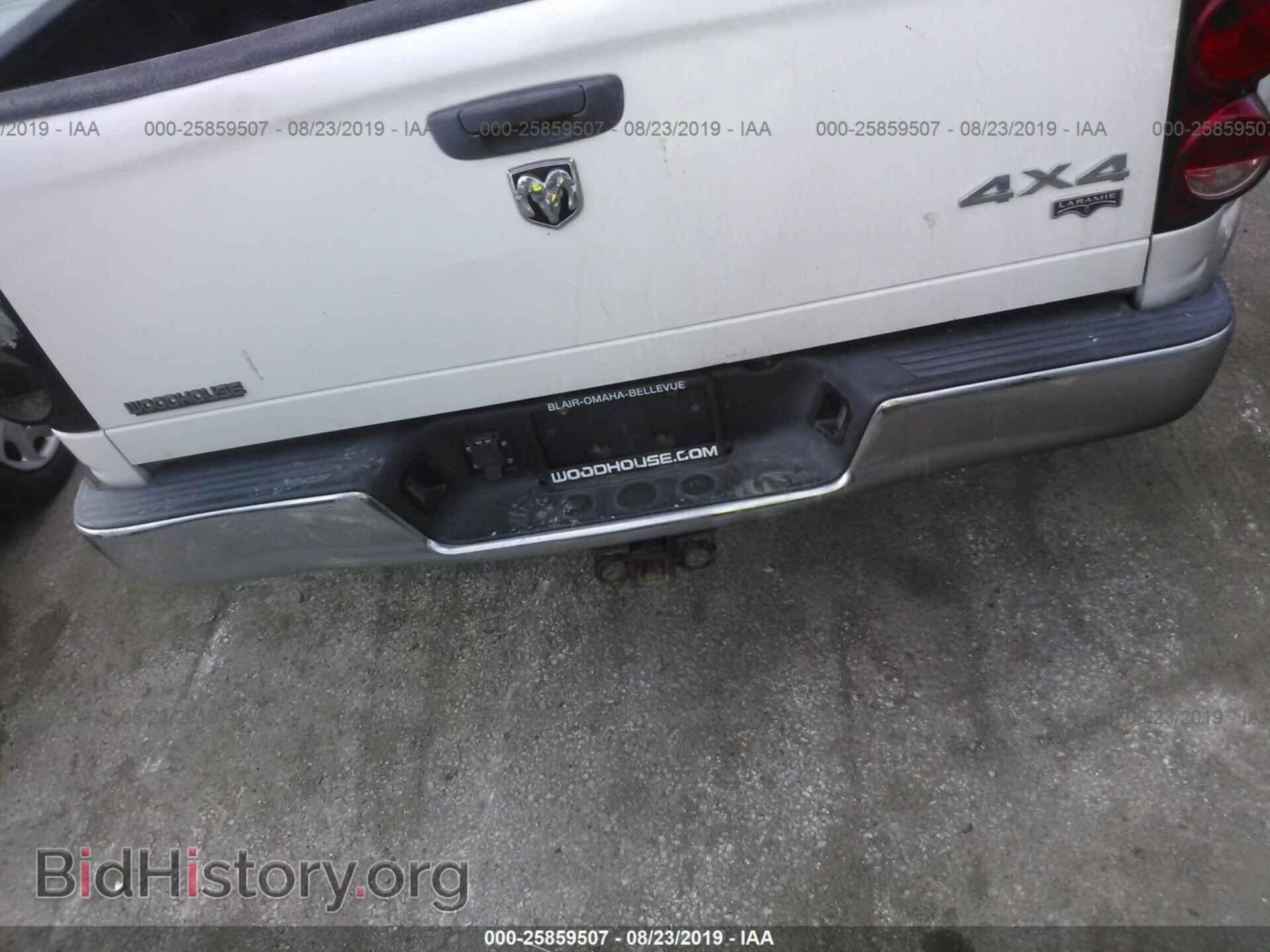 2007 DODGE RAM 3500 - VIN: 3D7MX48C07G718727 - Фото 7