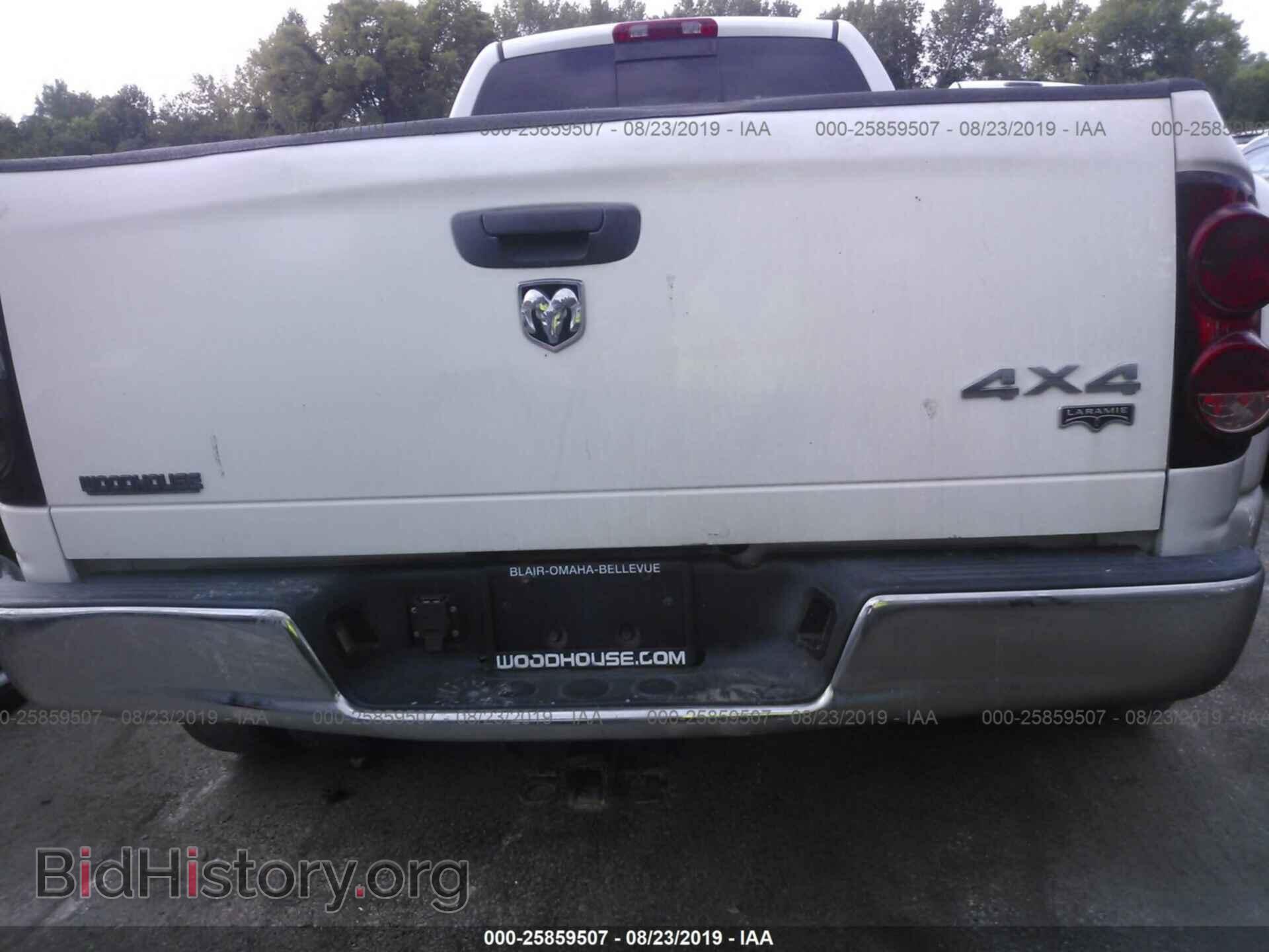 2007 DODGE RAM 3500 - VIN: 3D7MX48C07G718727 - Фото 8