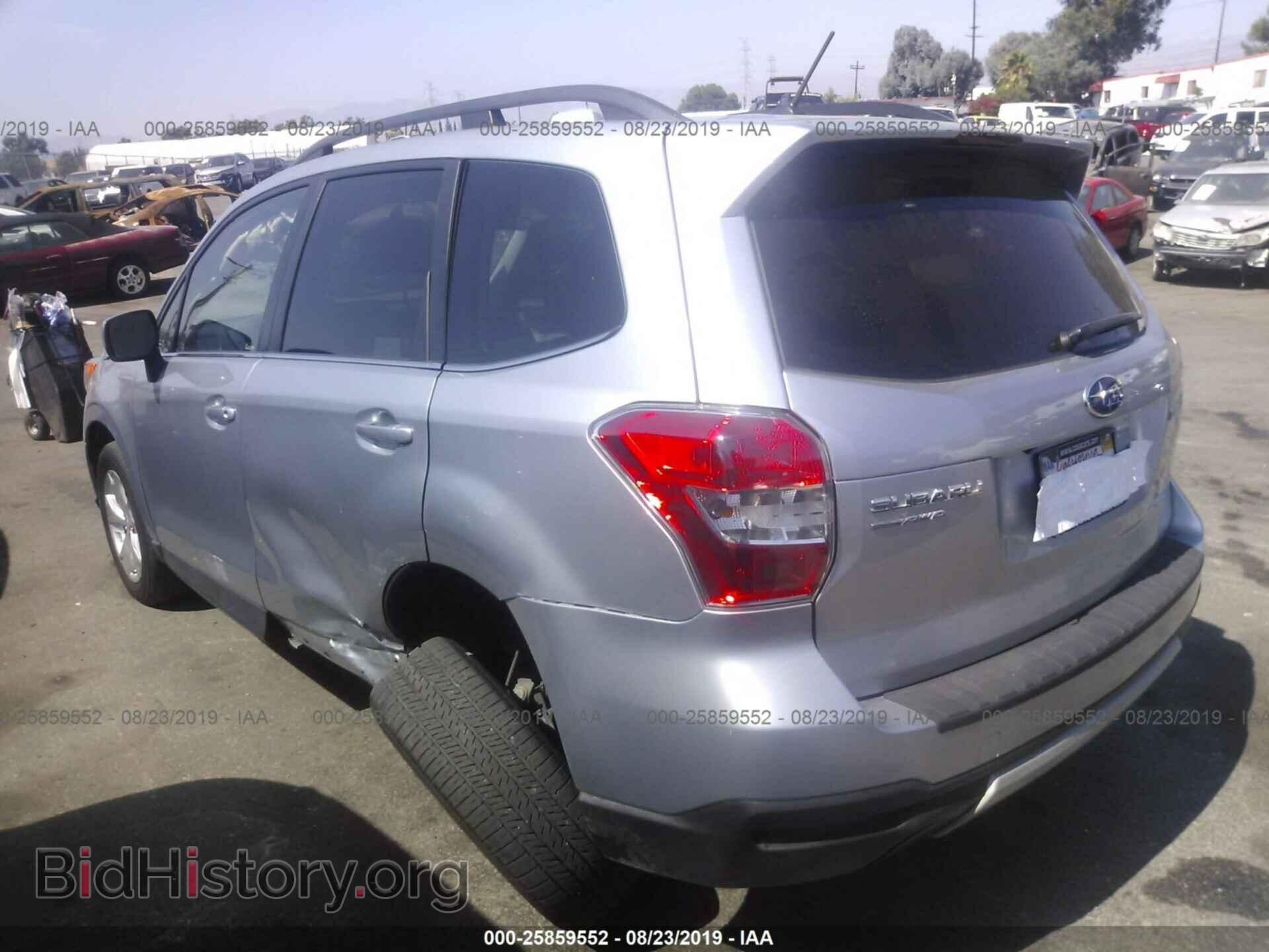 2014 SUBARU FORESTER - VIN: JF2SJAHC8EH539468 - Фото 3