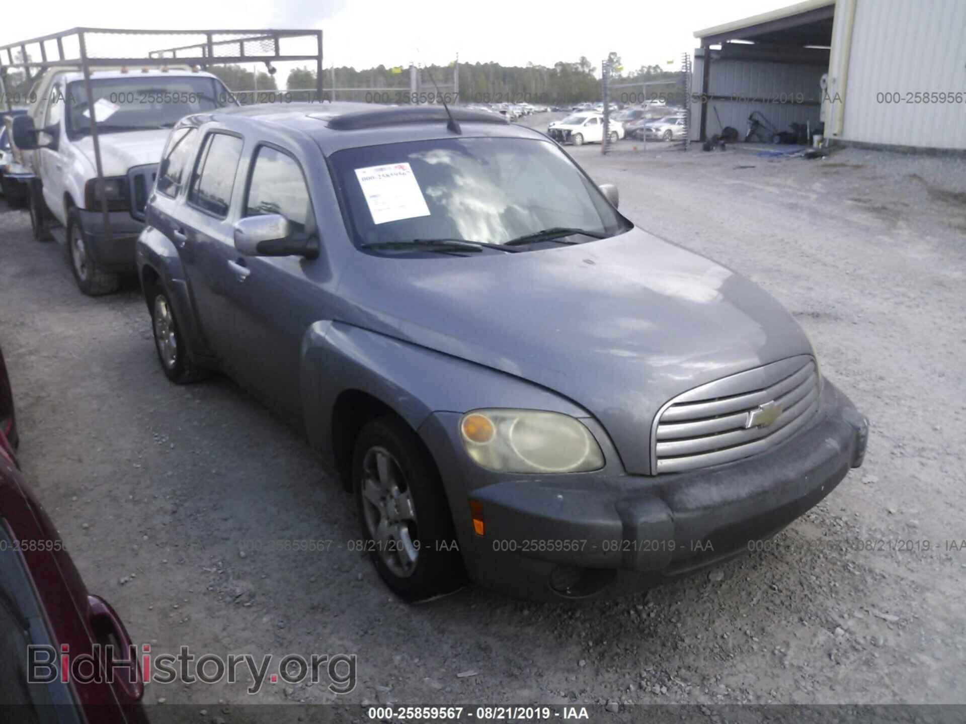 Photo 3GNDA23D37S510104 - CHEVROLET HHR 2007