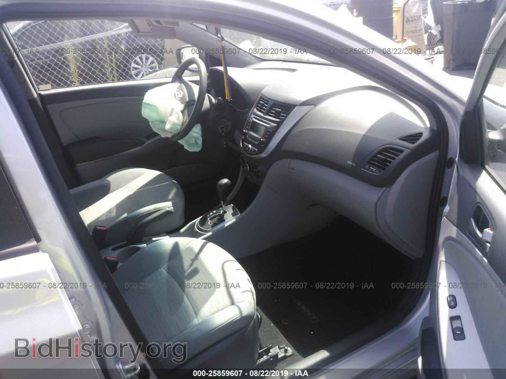 2016 HYUNDAI ACCENT - VIN: KMHCT4AE1GU123942 - Фото 5