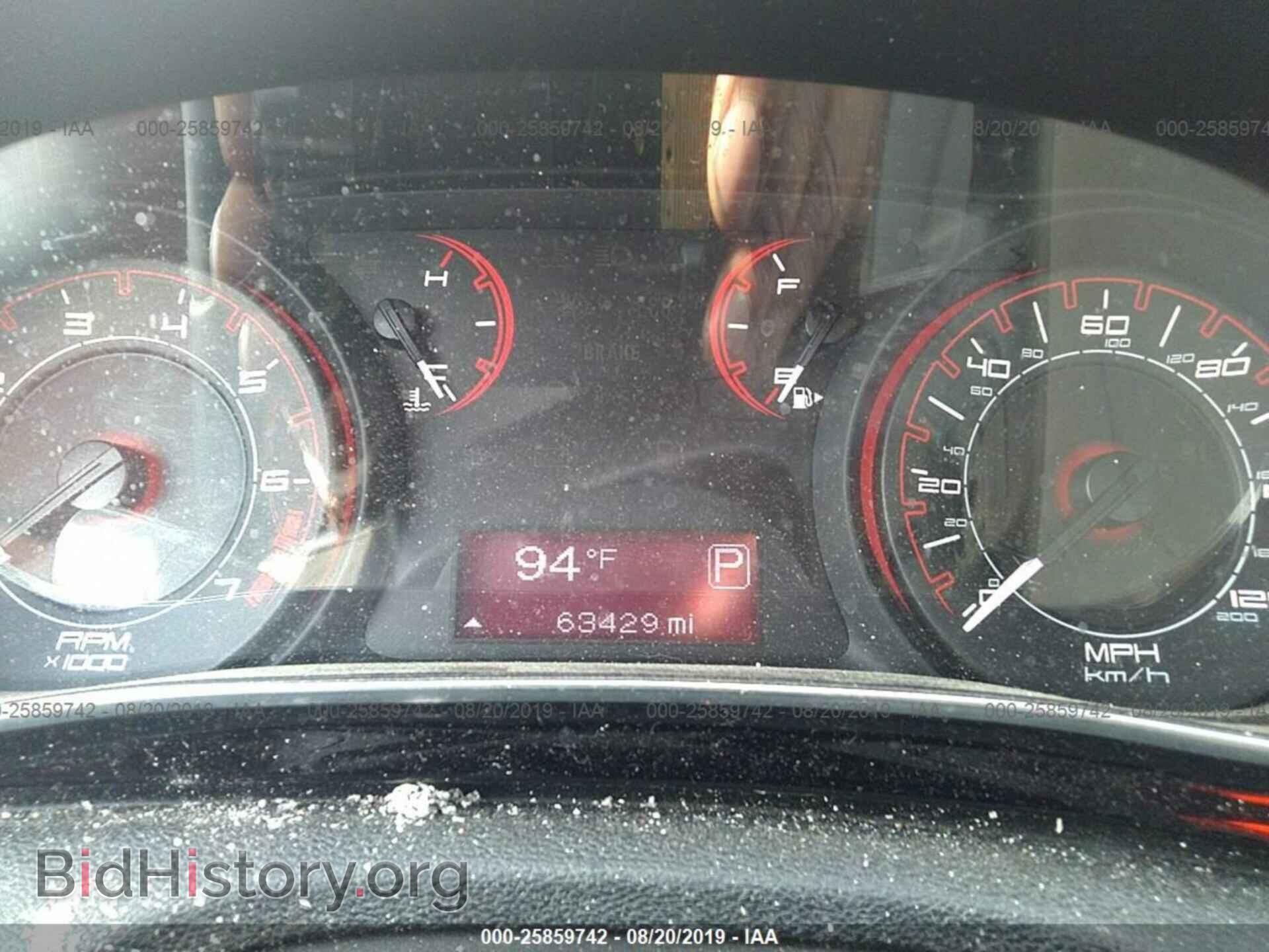 2013 DODGE DART - VIN: 1C3CDFBH2DD149522 - Photo 7
