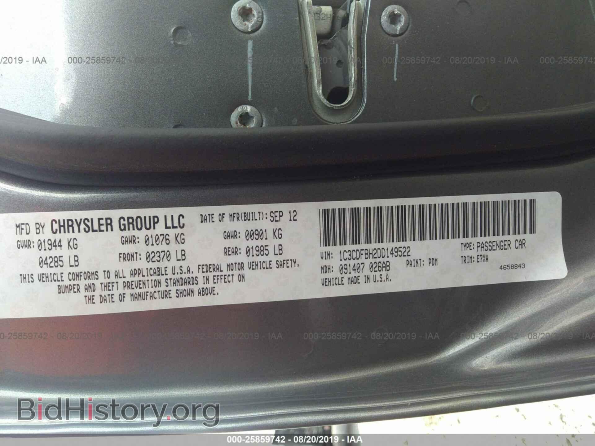 2013 DODGE DART - VIN: 1C3CDFBH2DD149522 - Photo 9