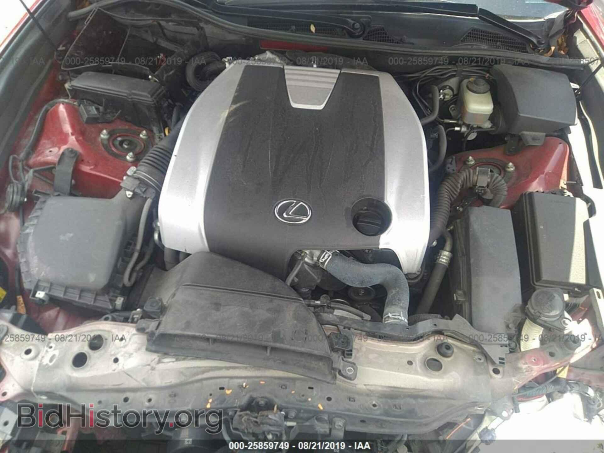 2013 LEXUS GS - VIN: JTHBE1BL8D5009530 - Фото 10