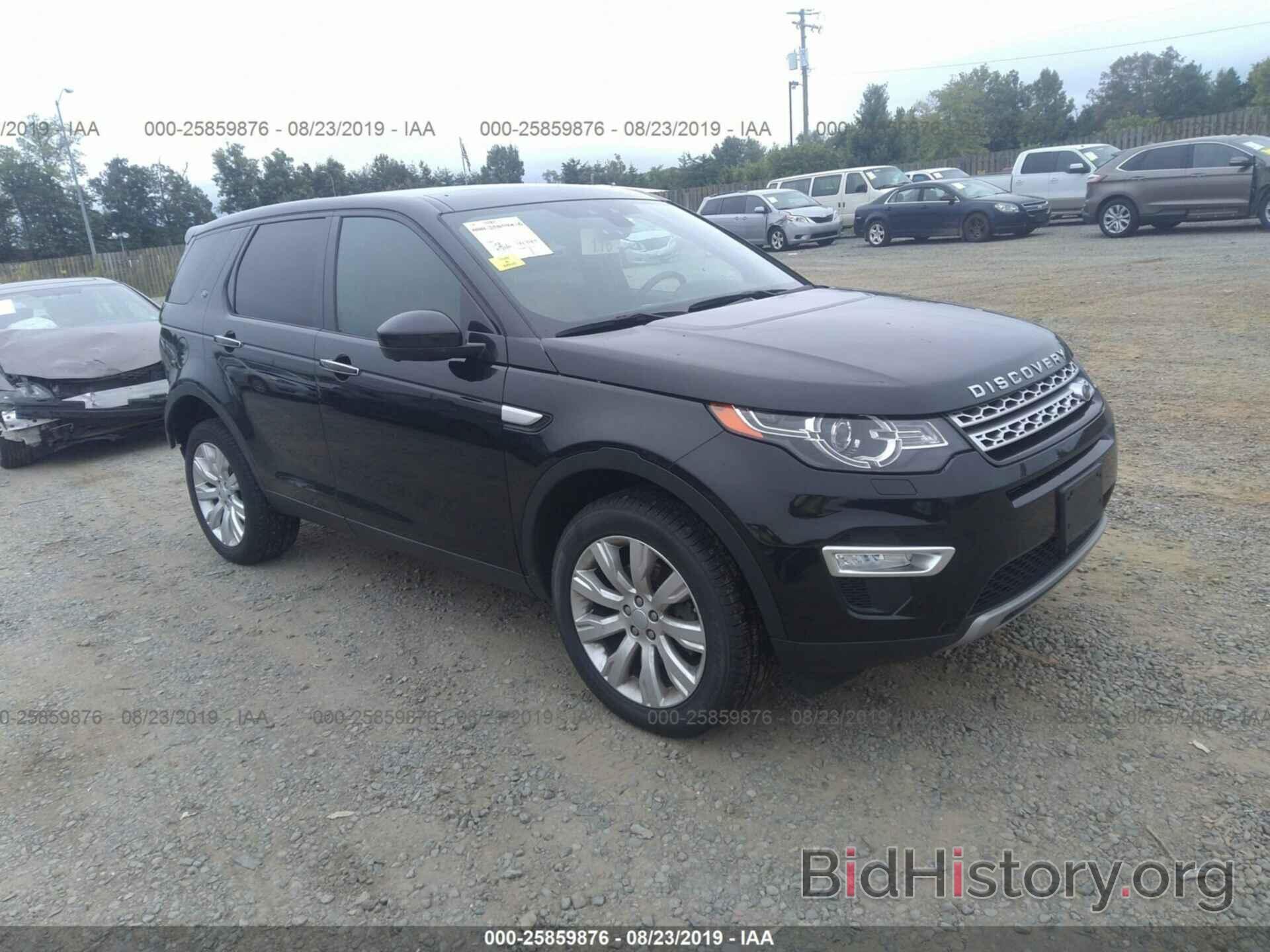 Photo SALCT2BG5FH526119 - LAND ROVER DISCOVERY SPORT 2015