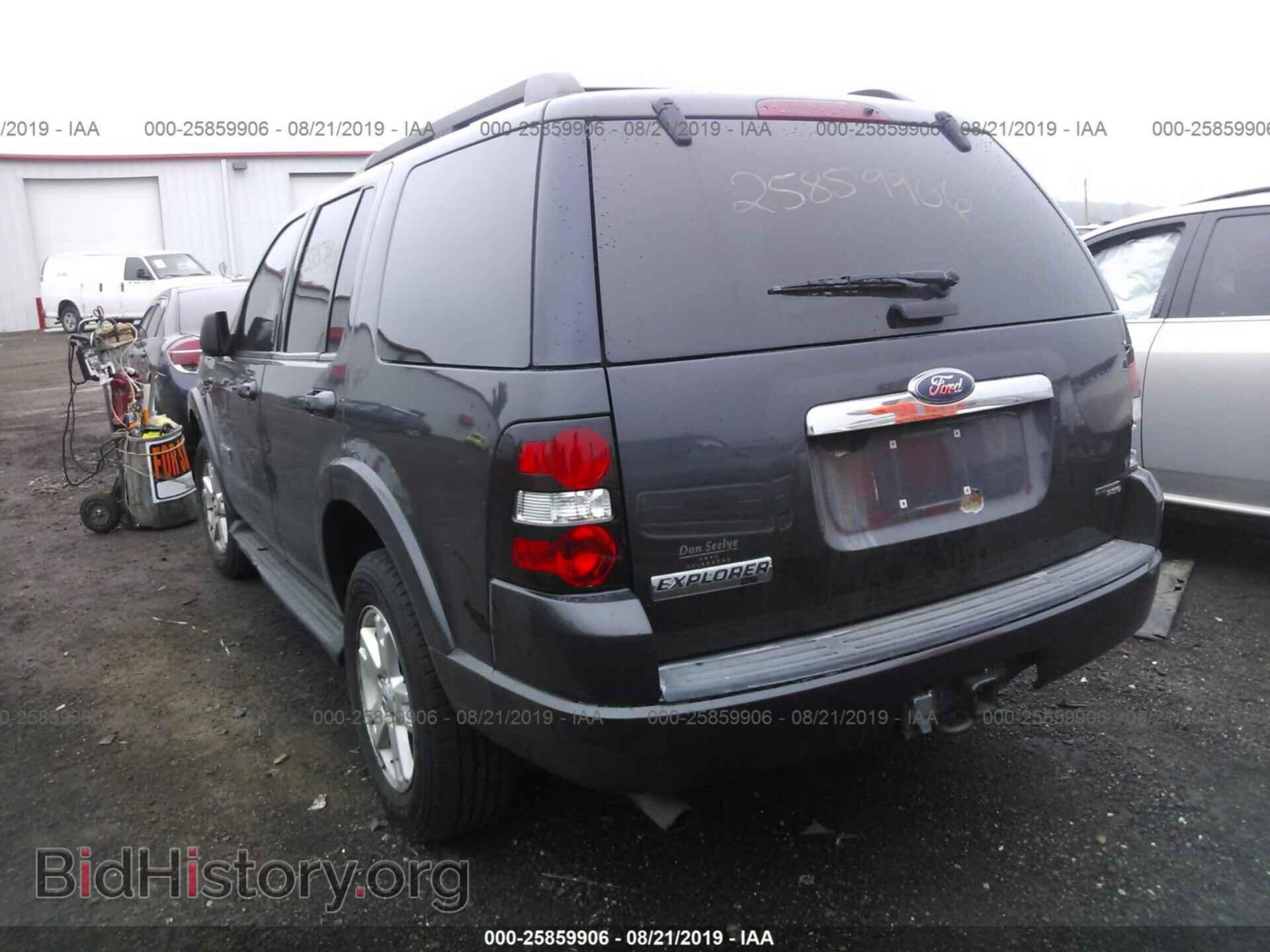 2007 FORD EXPLORER - VIN: 1FMEU73E17UB05137 - Photo 3