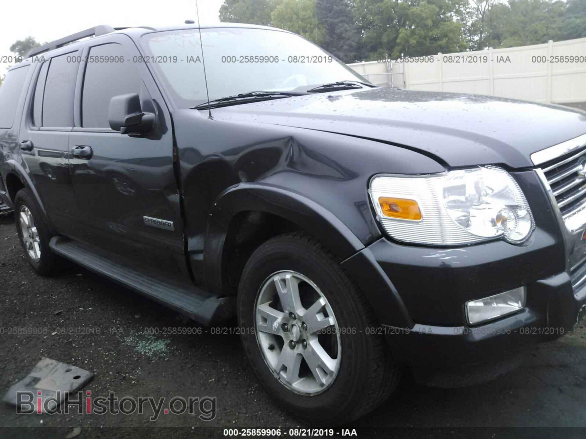 2007 FORD EXPLORER - VIN: 1FMEU73E17UB05137 - Photo 6