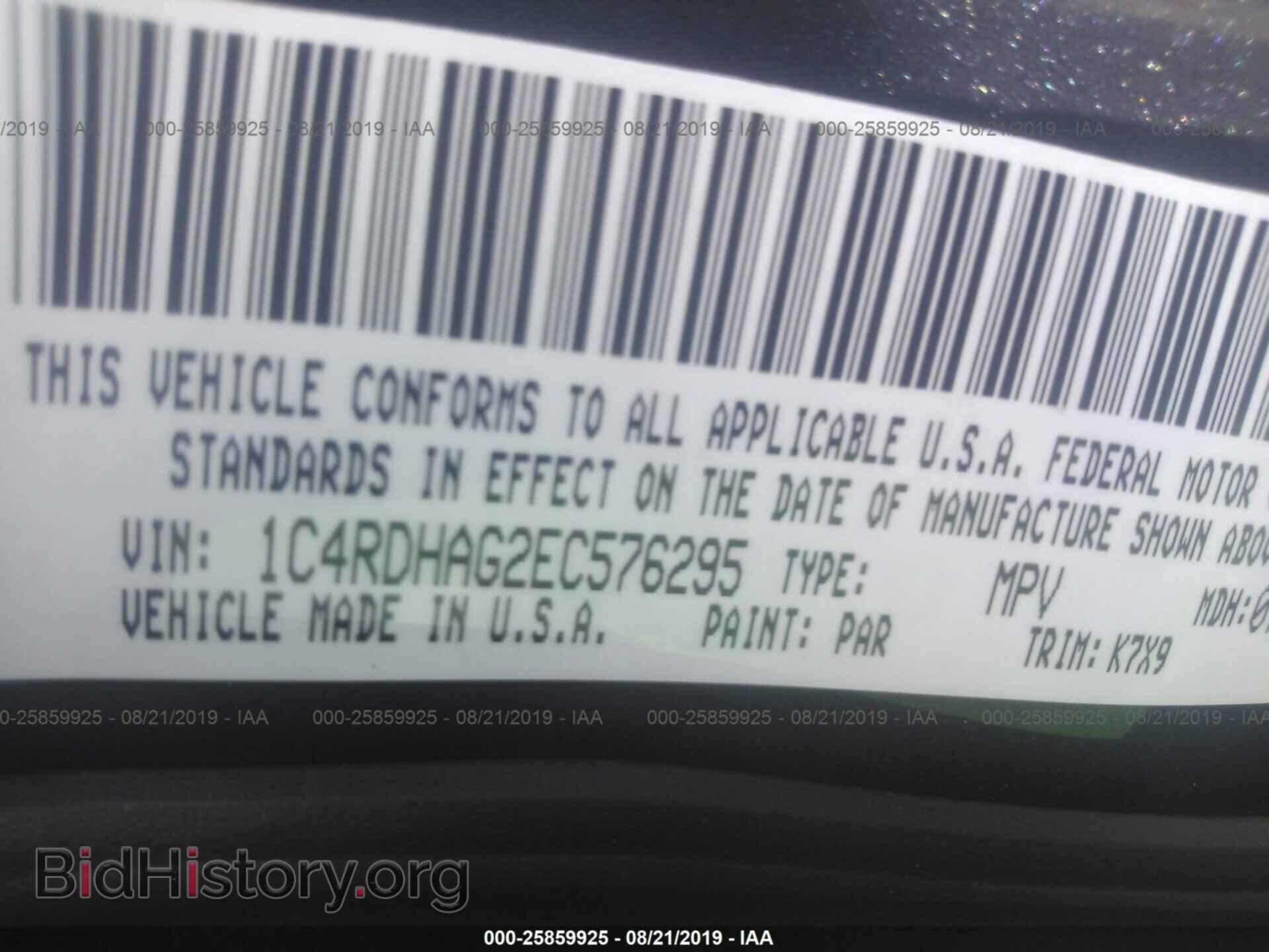 2014 DODGE DURANGO - VIN: 1C4RDHAG2EC576295 - Фото 9