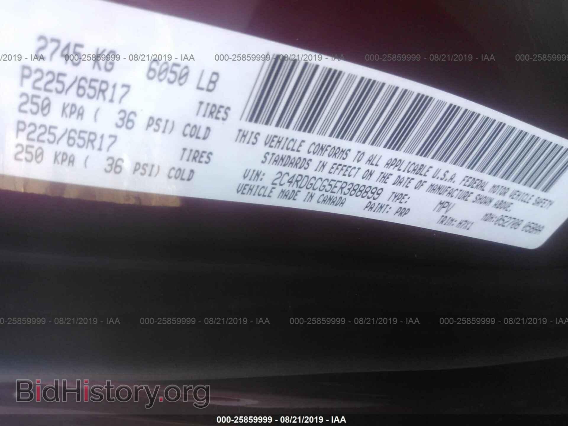 2014 DODGE GRAND CARAVAN - VIN: 2C4RDGCG5ER388899 - Фото 9
