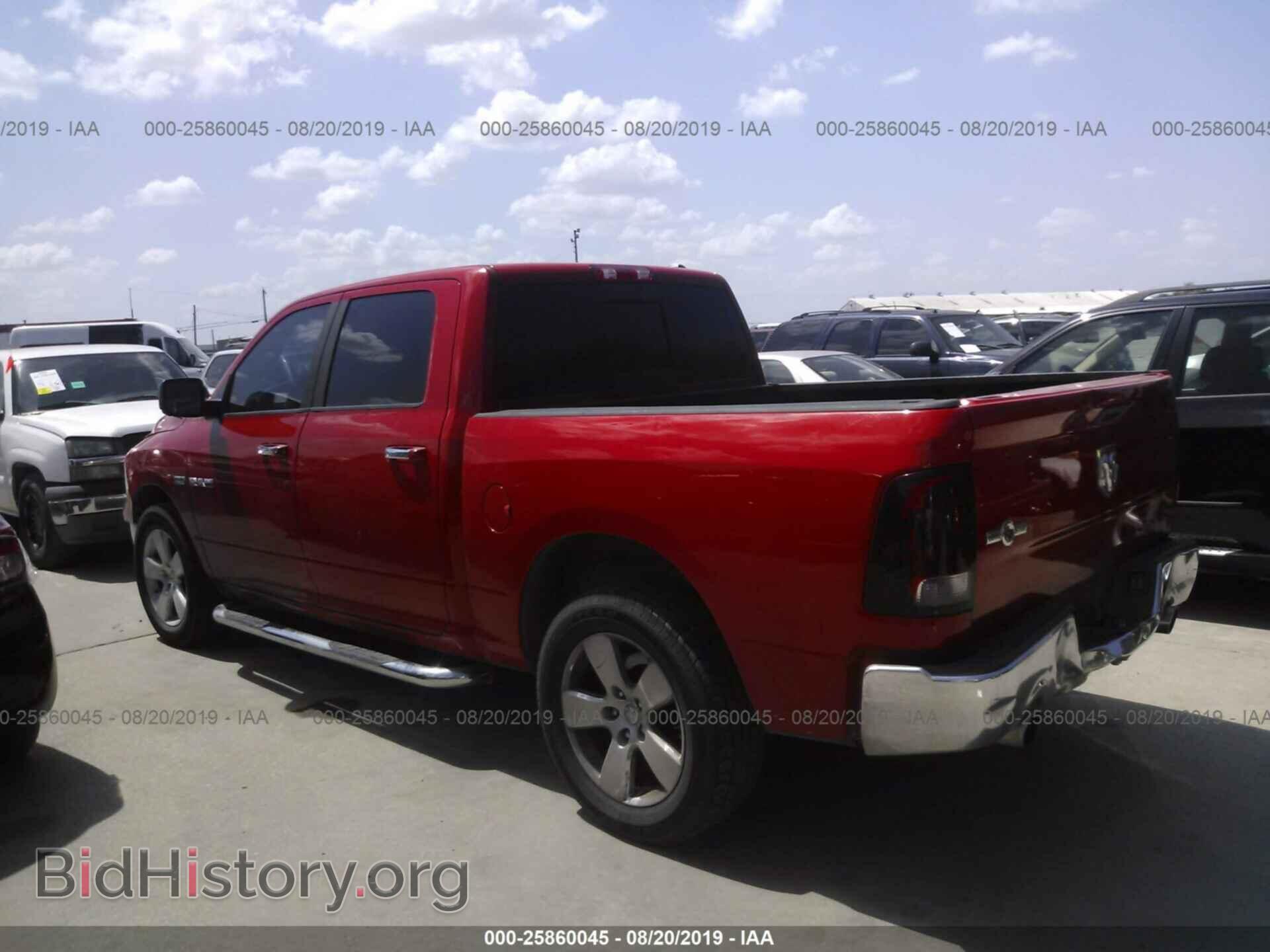 2009 DODGE RAM 1500 - VIN: 1D3HB13T29J501575 - Фото 3