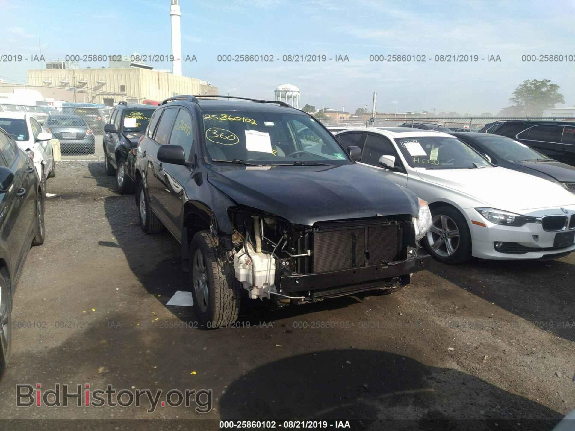 2012 TOYOTA RAV4 - VIN: 2T3BF4DV7CW257578 - Фото 6