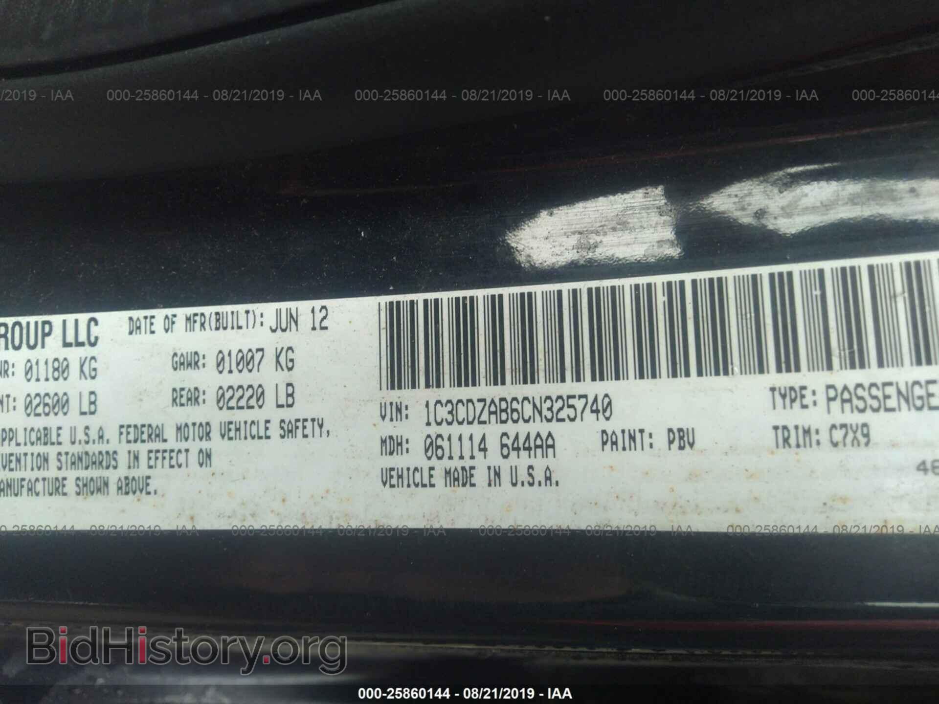 2012 DODGE AVENGER - VIN: 1C3CDZAB6CN325740 - Фото 9