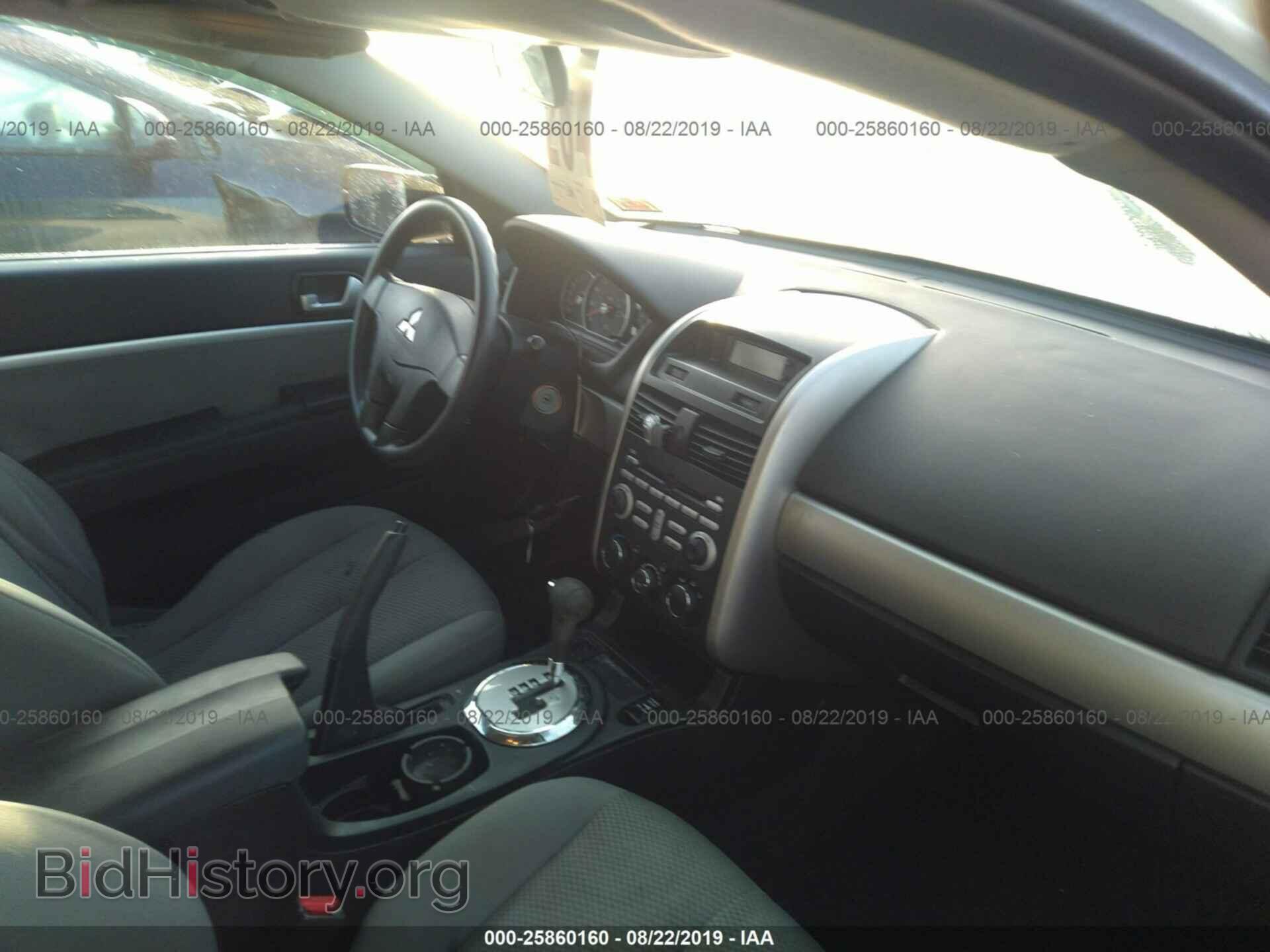 2007 MITSUBISHI GALANT - VIN: 4A3AB36F47E065066 - Фото 5