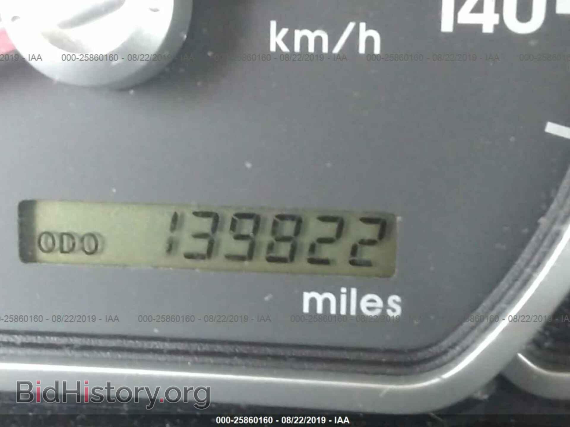 2007 MITSUBISHI GALANT - VIN: 4A3AB36F47E065066 - Фото 7