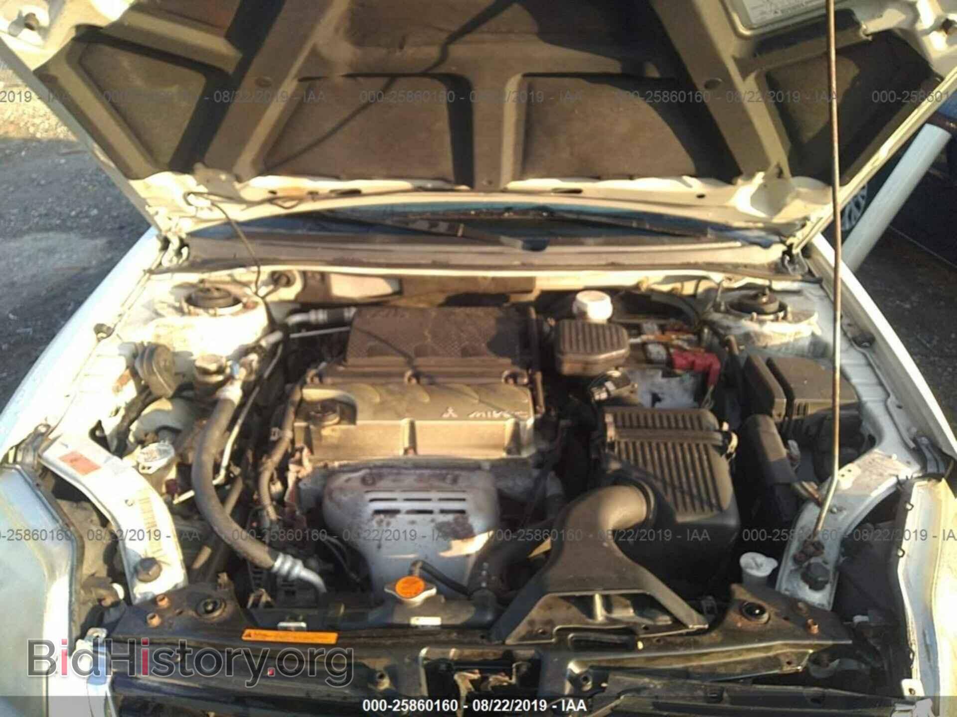 2007 MITSUBISHI GALANT - VIN: 4A3AB36F47E065066 - Фото 10