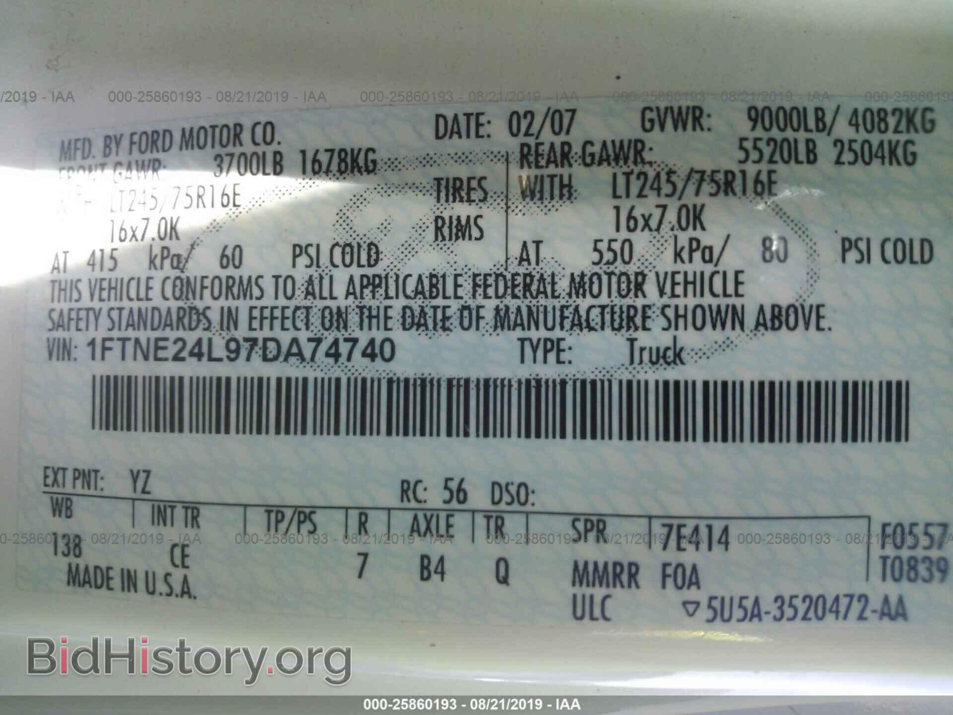 2007 FORD ECONOLINE - VIN: 1FTNE24L97DA74740 - Фото 9