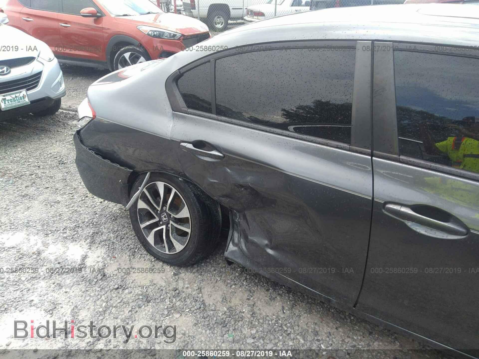2013 HONDA CIVIC - VIN: 19XFB2F81DE038122 - Фото 6
