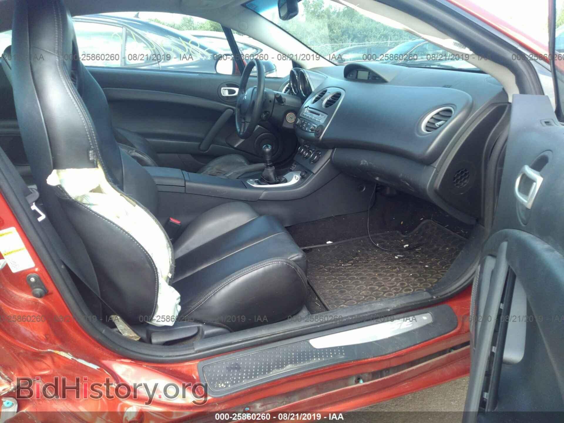 2008 MITSUBISHI ECLIPSE - VIN: 4A3AK64T78E024068 - Фото 5