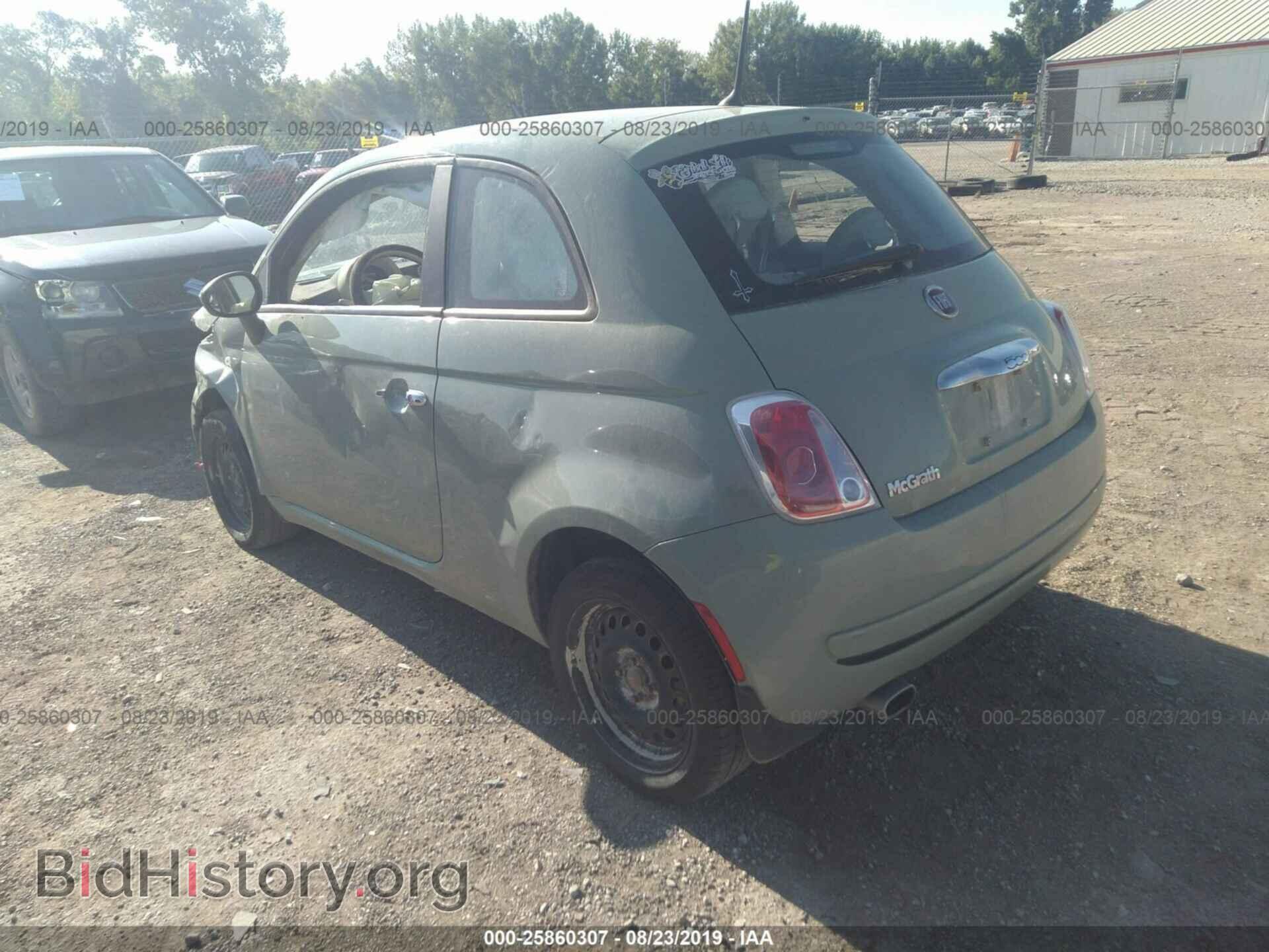 2013 FIAT 500 - VIN: 3C3CFFAR5DT528514 - Фото 3