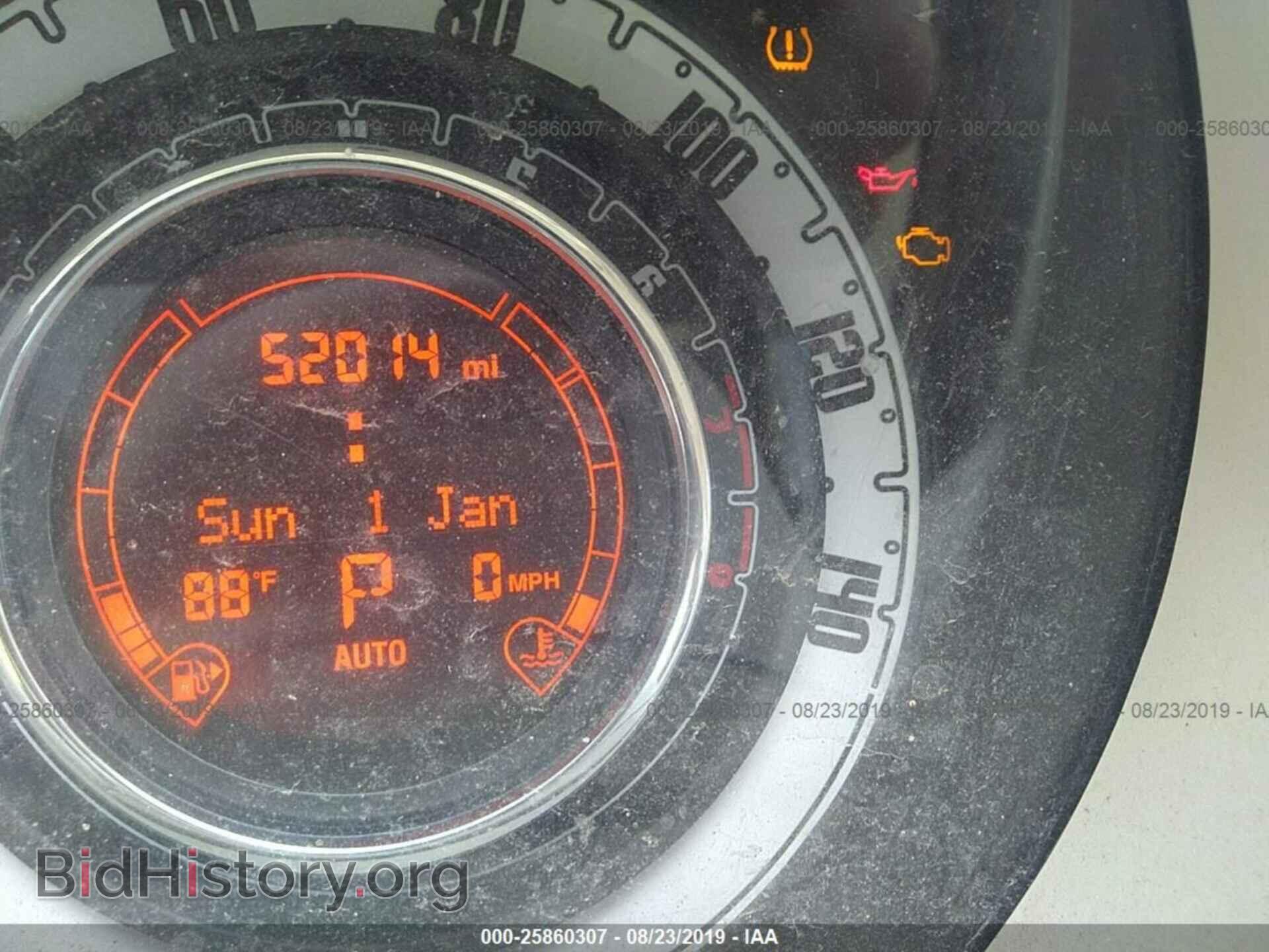 2013 FIAT 500 - VIN: 3C3CFFAR5DT528514 - Фото 7