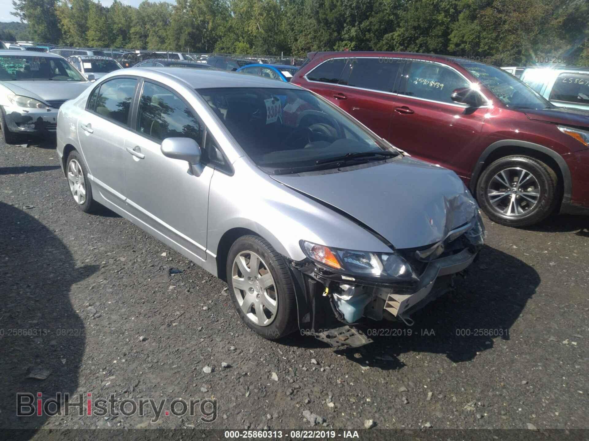 Фотография 19XFA1F55BE040553 - HONDA CIVIC 2011