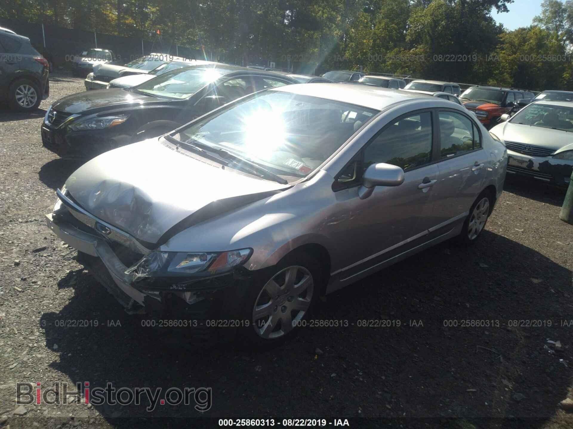 2011 HONDA CIVIC - VIN: 19XFA1F55BE040553 - Фото 2