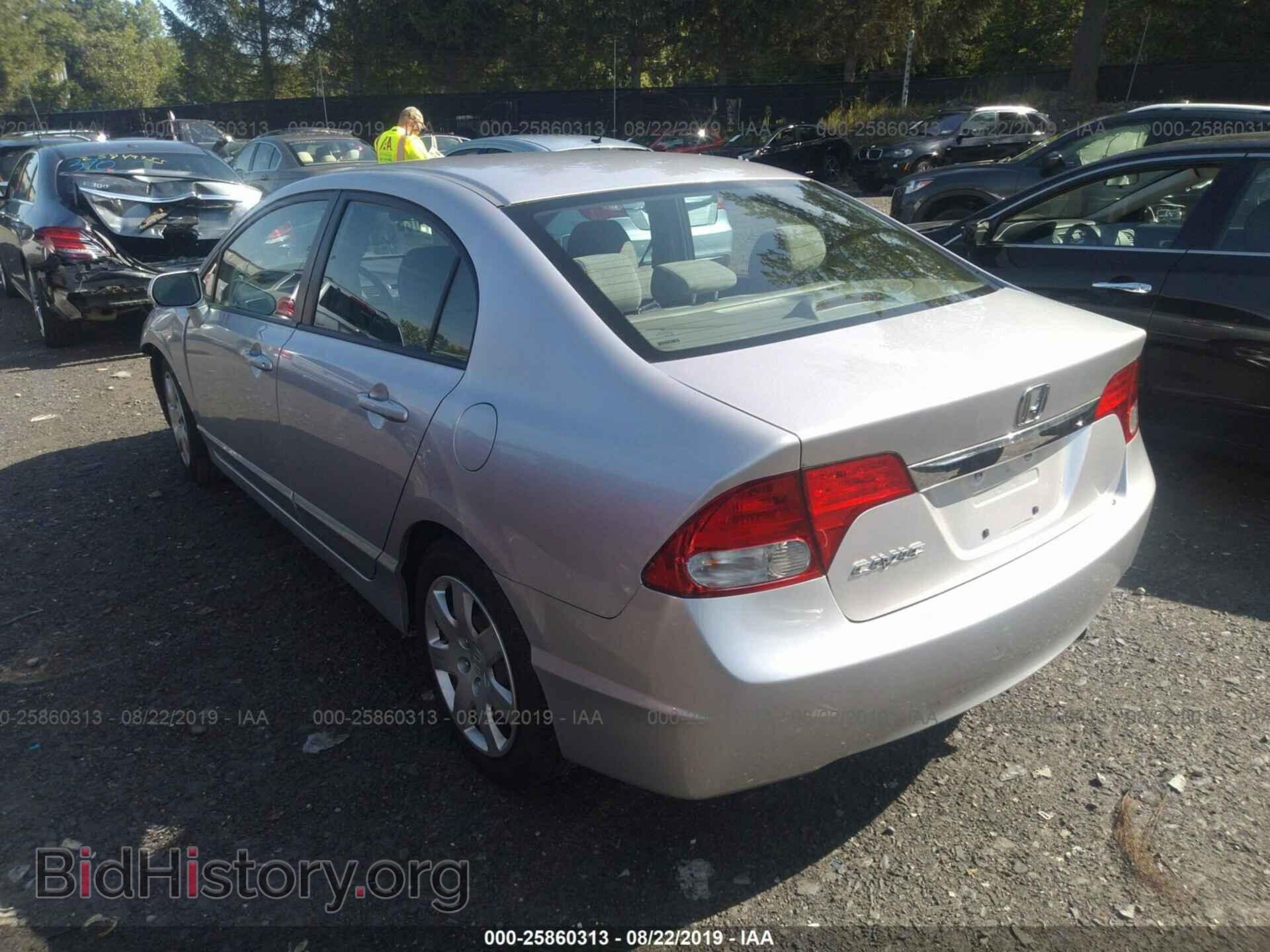 2011 HONDA CIVIC - VIN: 19XFA1F55BE040553 - Фото 3
