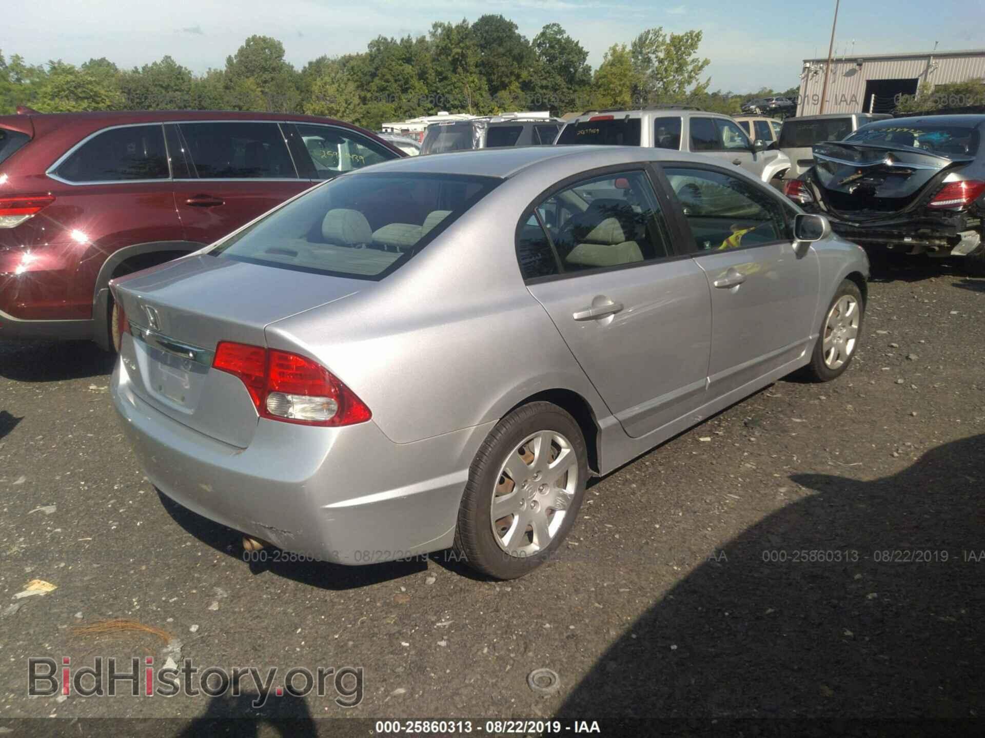 2011 HONDA CIVIC - VIN: 19XFA1F55BE040553 - Фото 4