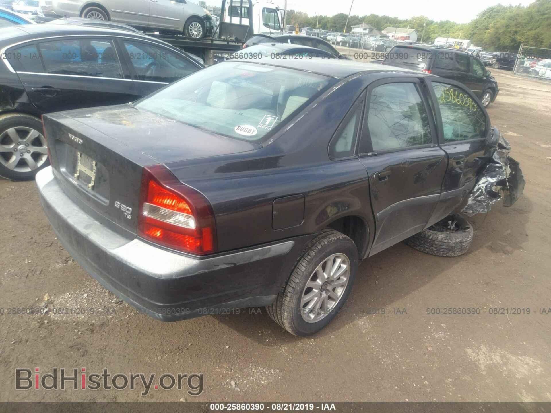 2000 VOLVO S80 - VIN: YV1TS90DXY1108785 - Фото 4
