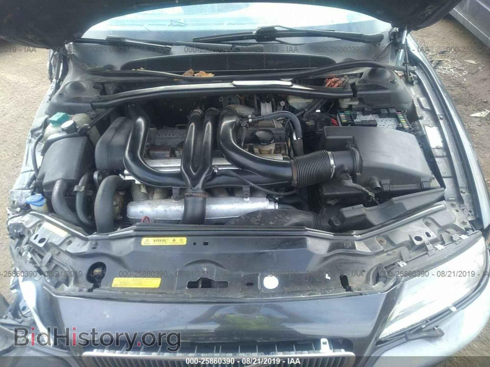 2000 VOLVO S80 - VIN: YV1TS90DXY1108785 - Фото 10