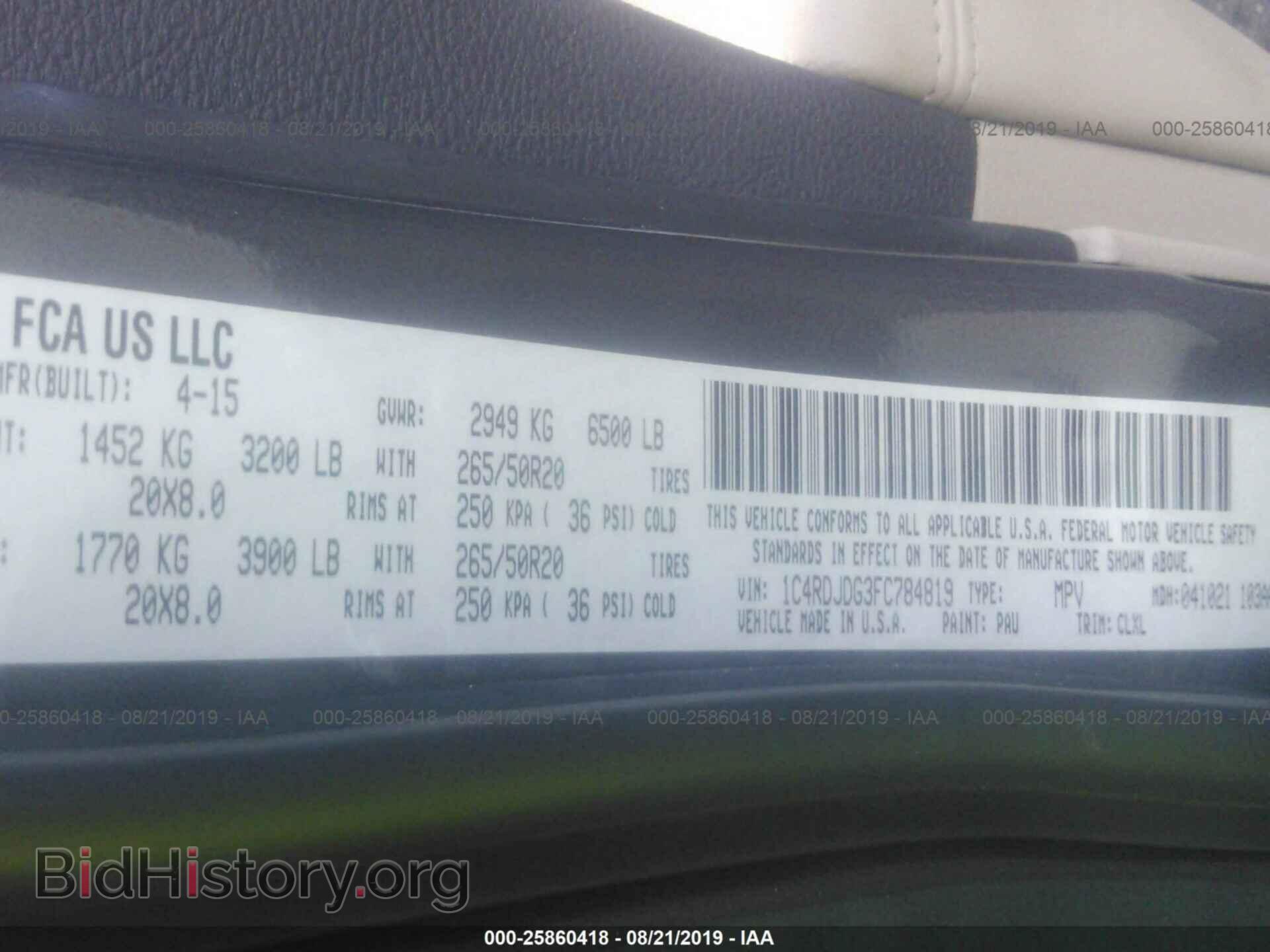 2015 DODGE DURANGO - VIN: 1C4RDJDG3FC784819 - Photo 9